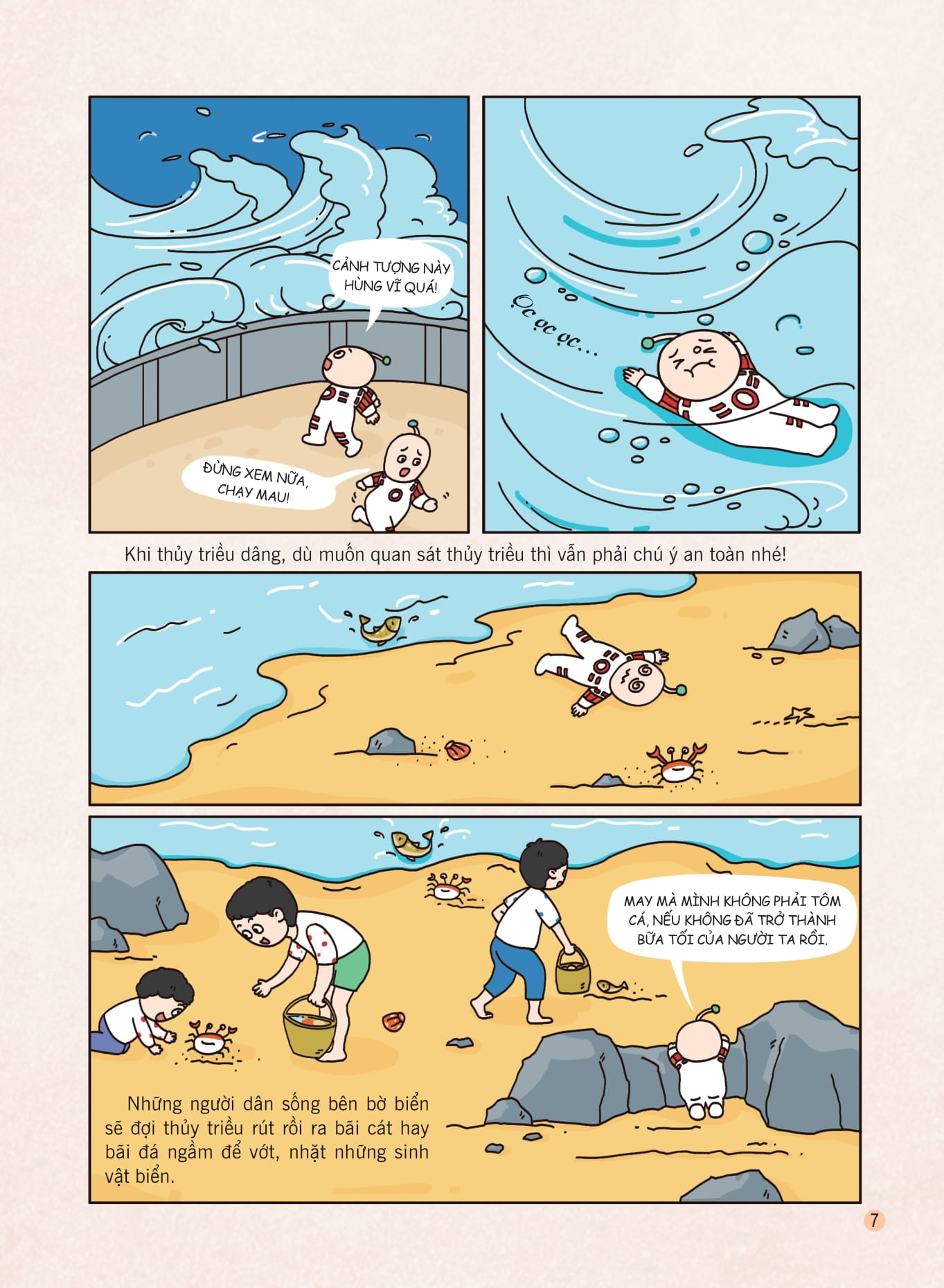 bách khoa thư về các hiện tượng tự nhiên - mặt trời, mặt trăng, trái đất