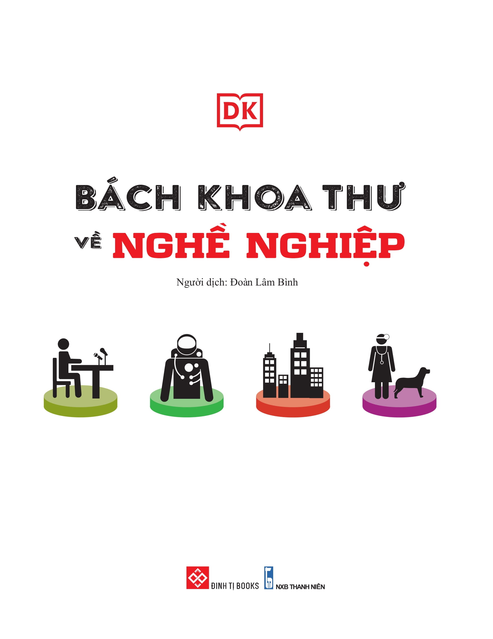 bách khoa thư về nghề nghiệp