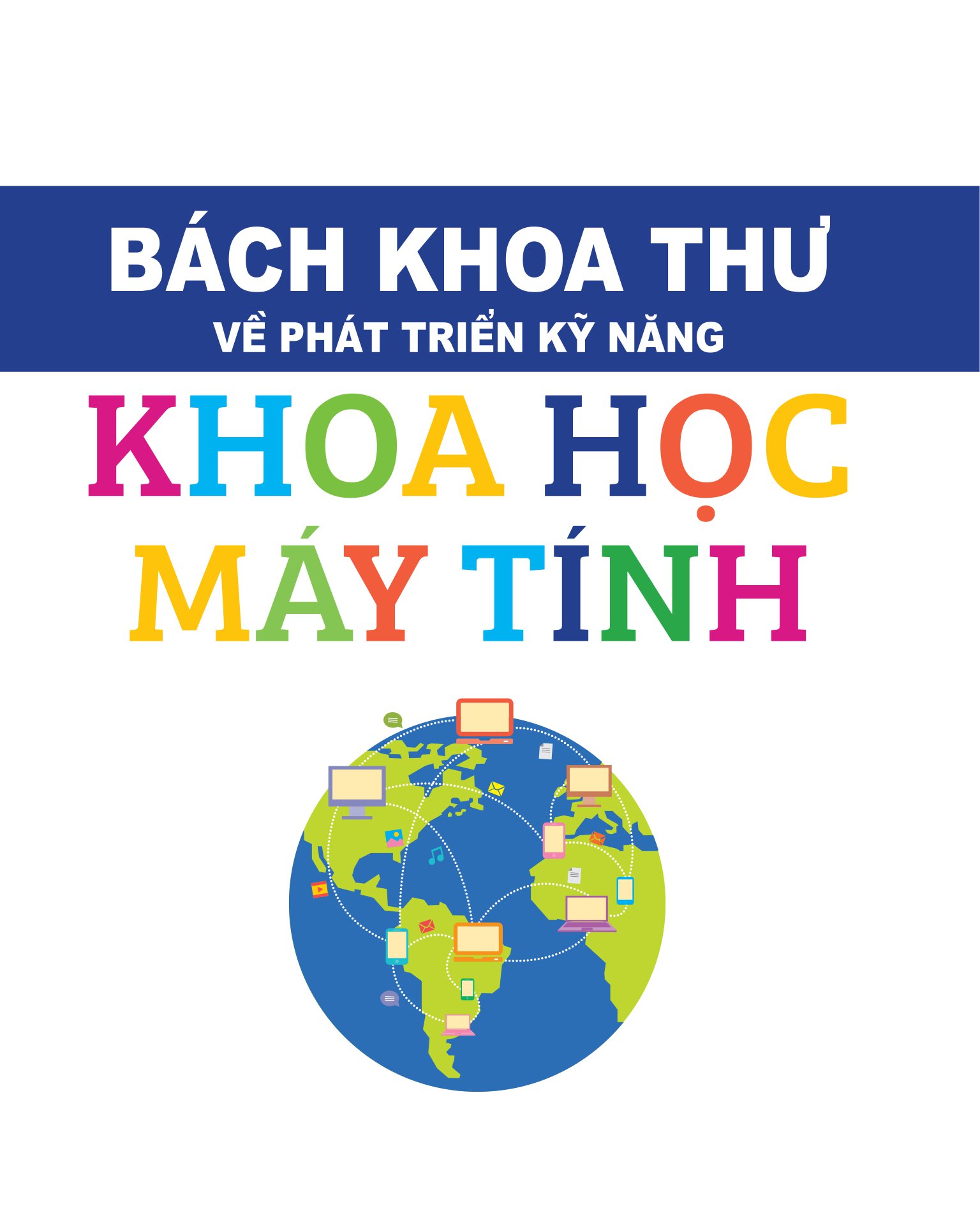 bách khoa thư về phát triển kỹ năng - khoa học máy tính