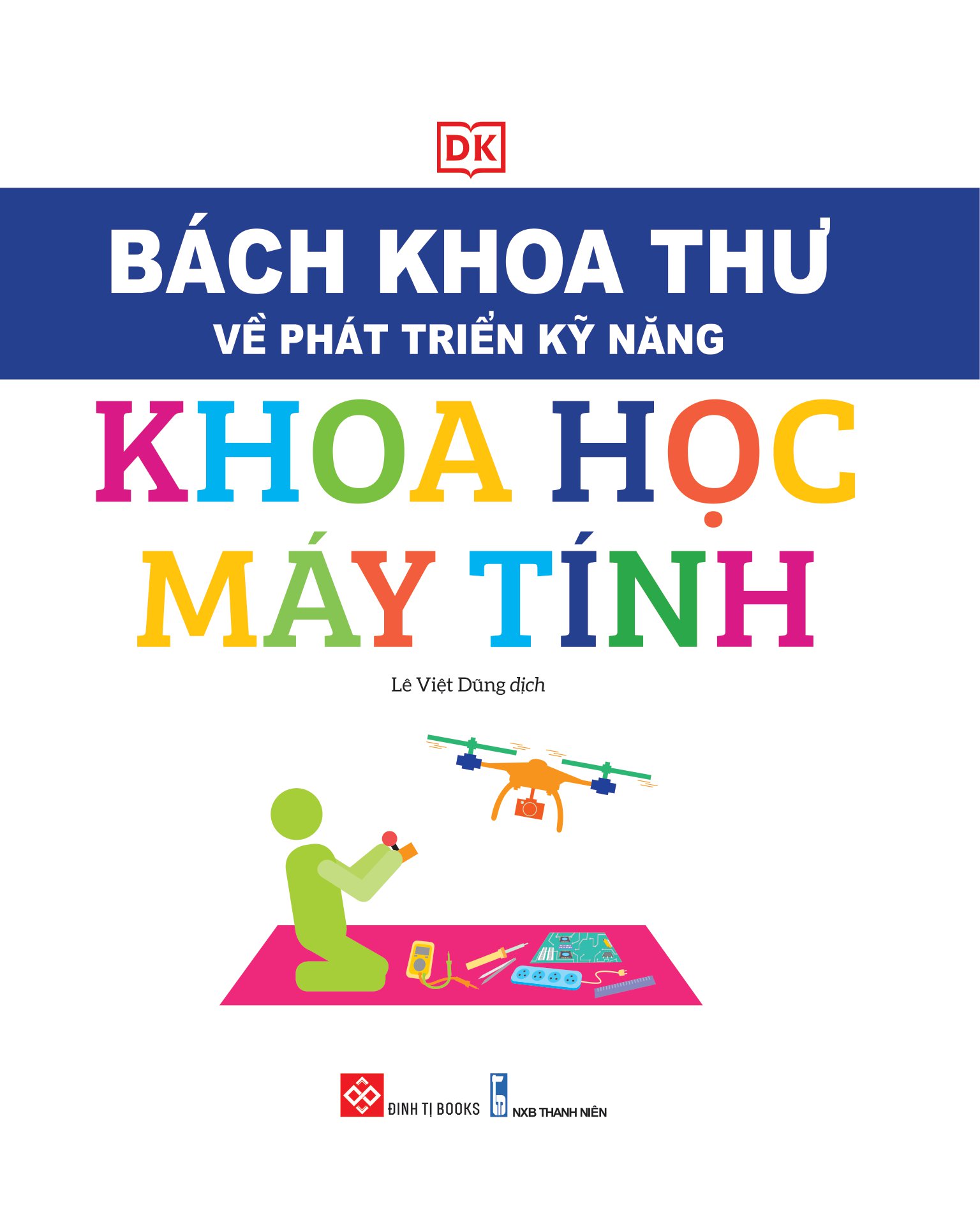 bách khoa thư về phát triển kỹ năng - khoa học máy tính