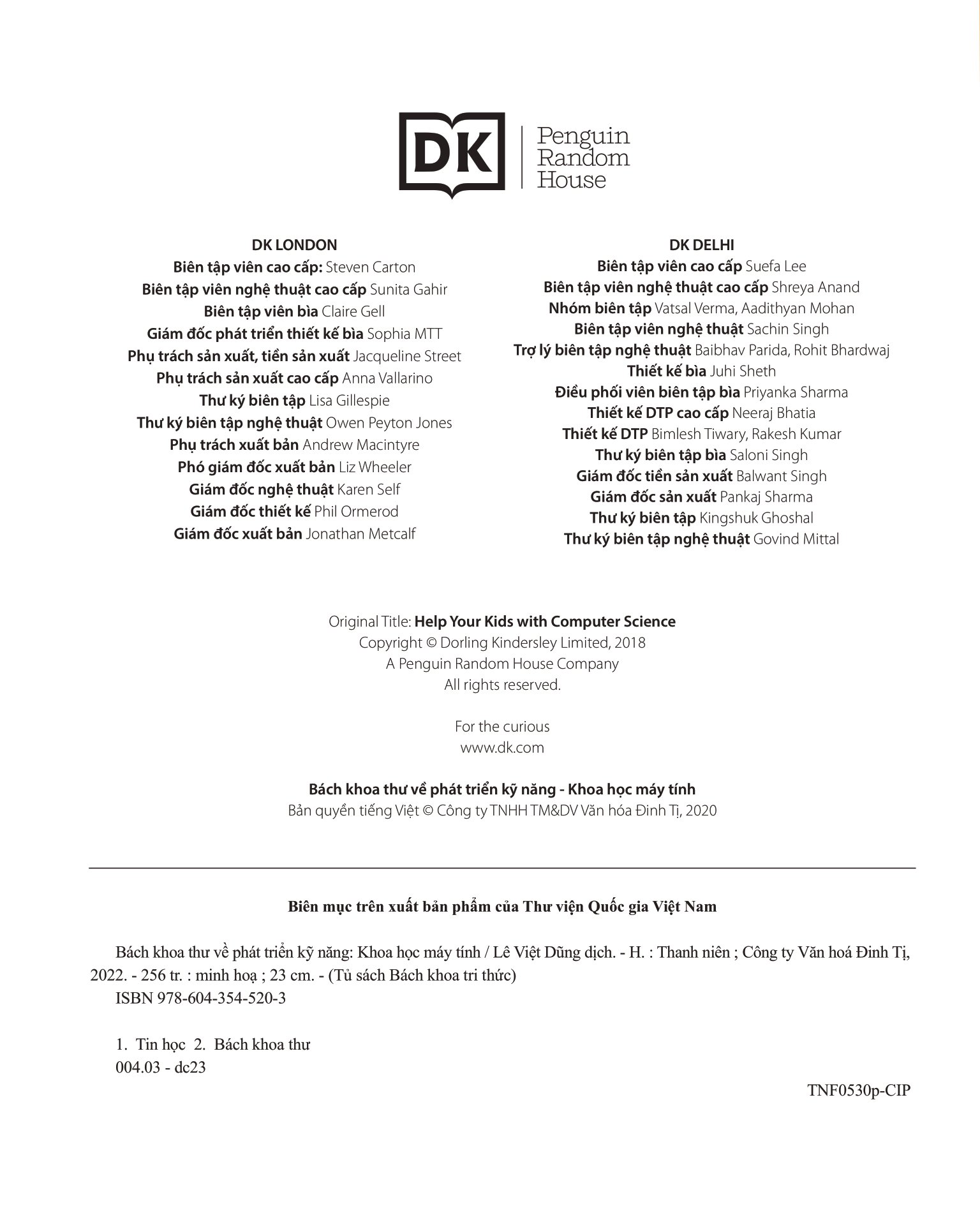 bách khoa thư về phát triển kỹ năng - khoa học máy tính