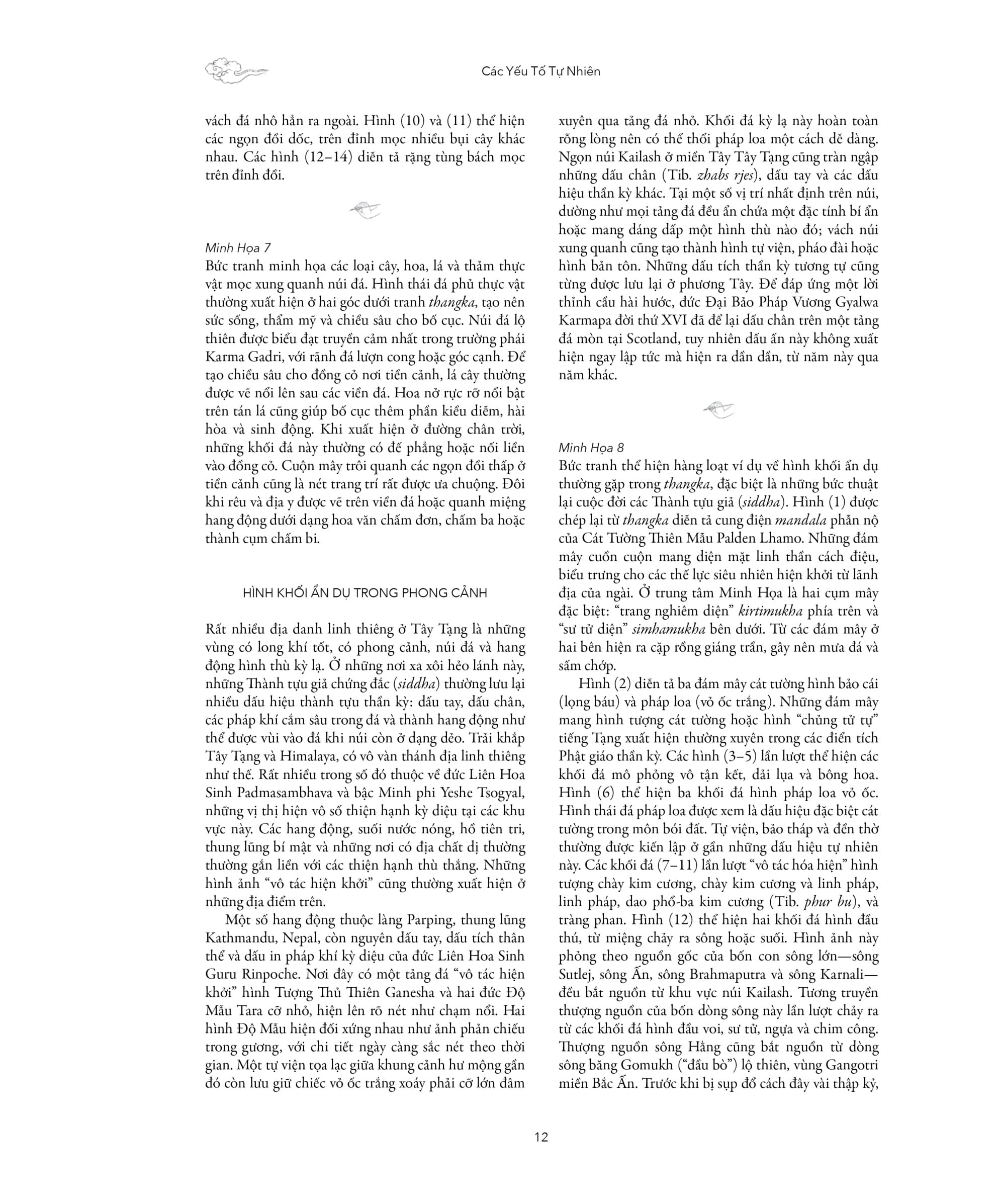 bách khoa toàn thư biểu tượng và hoa văn mật tạng - bìa cứng