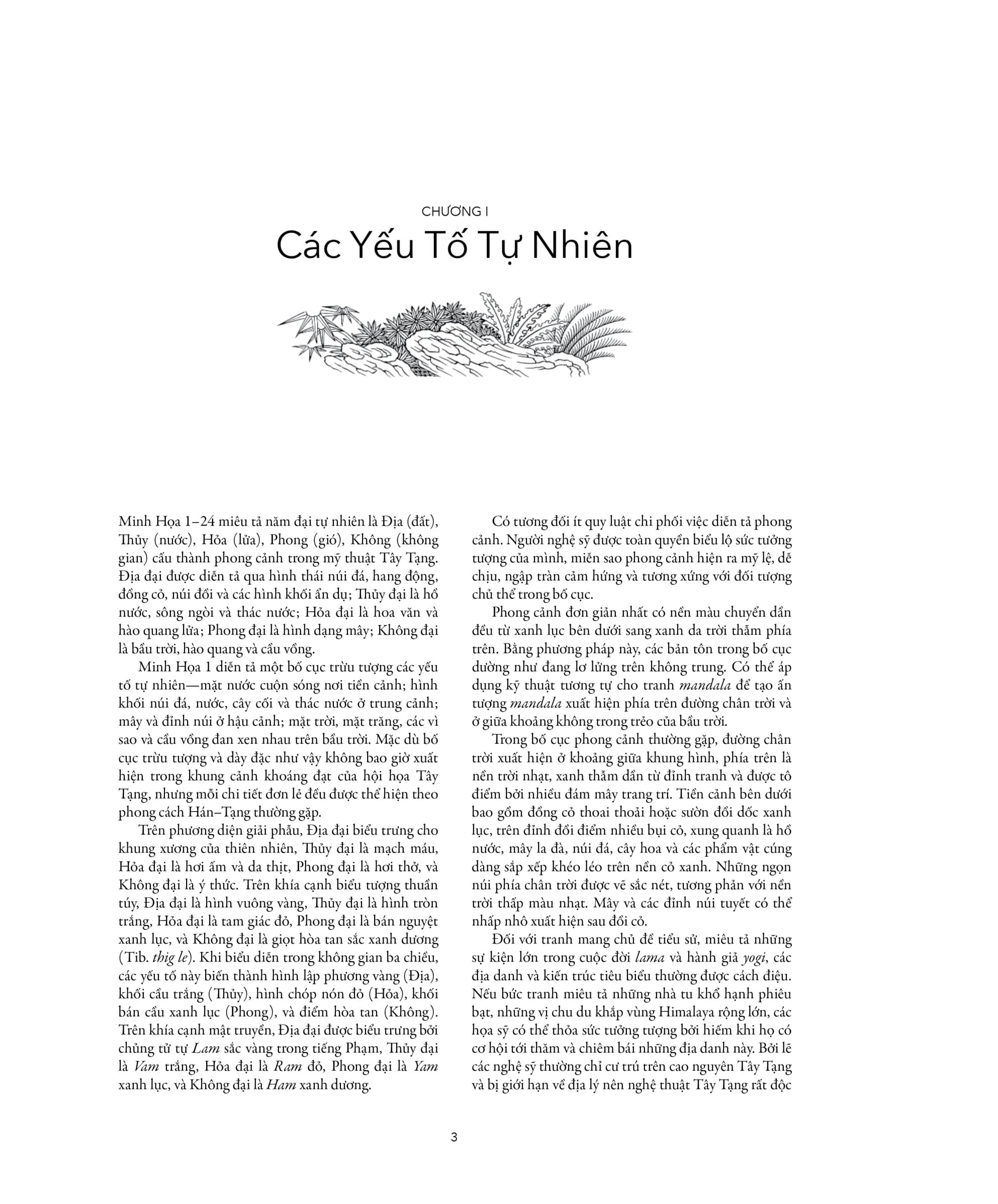 bách khoa toàn thư biểu tượng và hoa văn mật tạng - bìa cứng