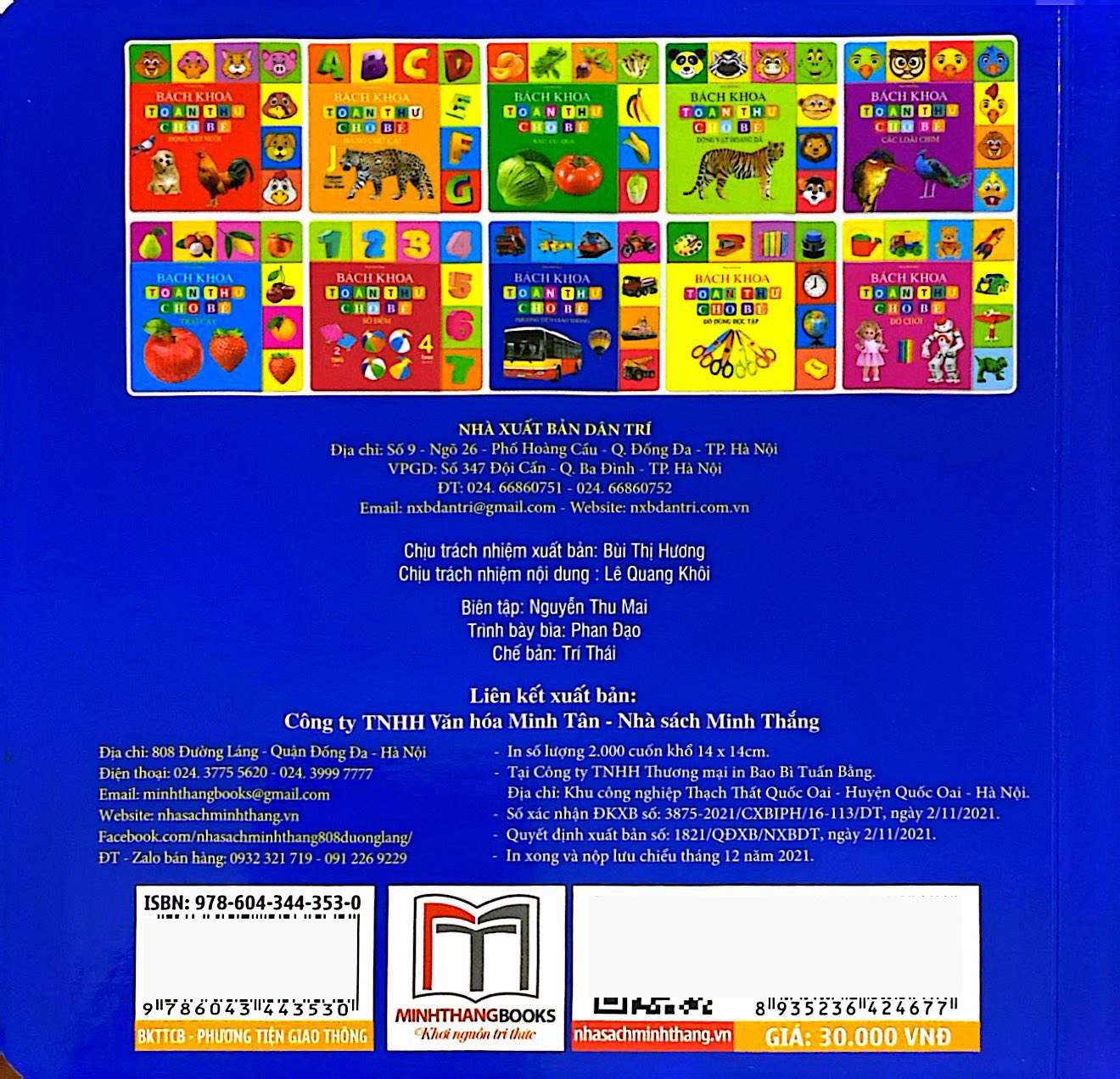 bách khoa toàn thư cho bé - phương tiện giao thông