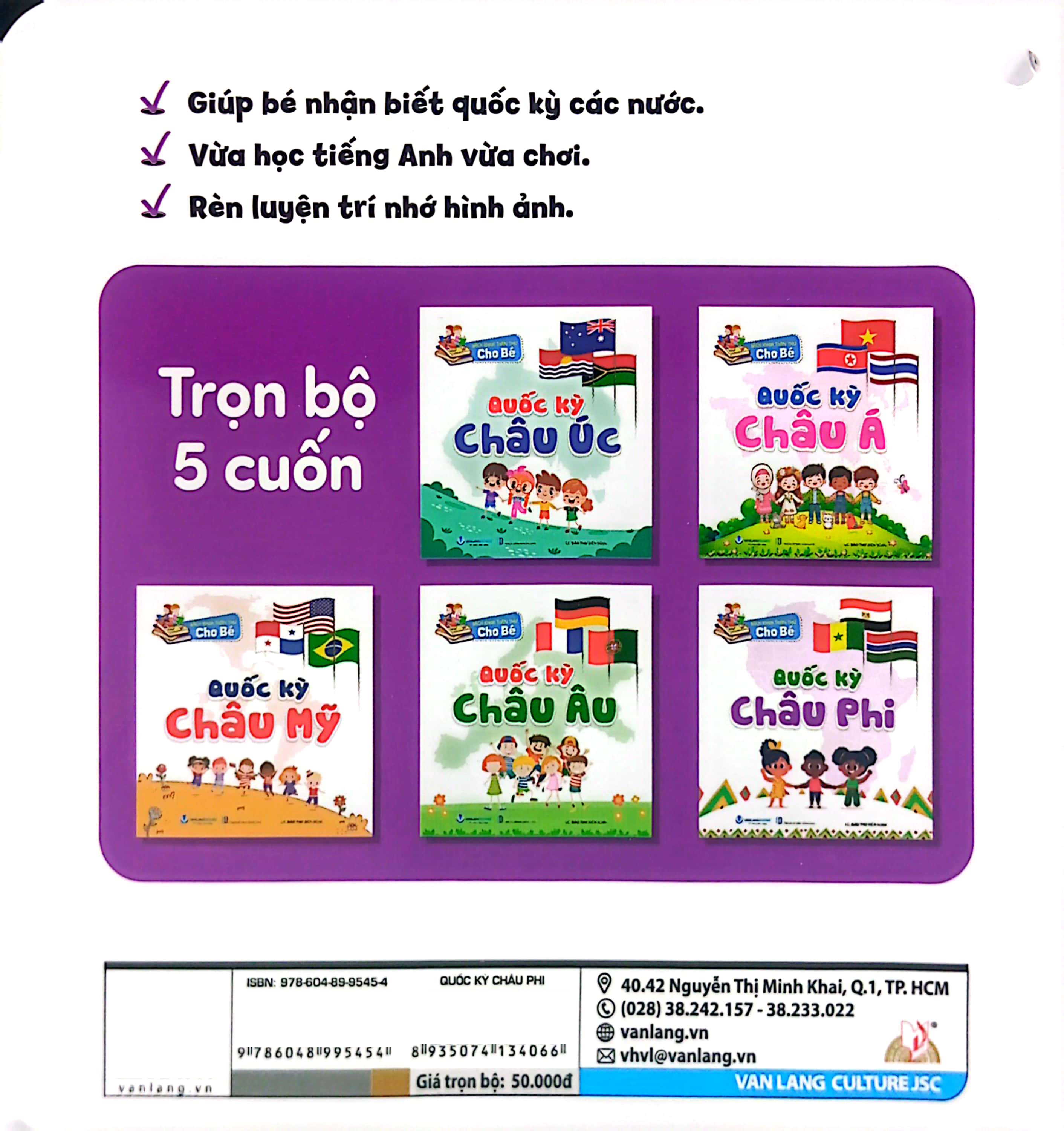 bách khoa toàn thư cho bé - quốc kỳ (bộ 5 cuốn) (tái bản 2024)