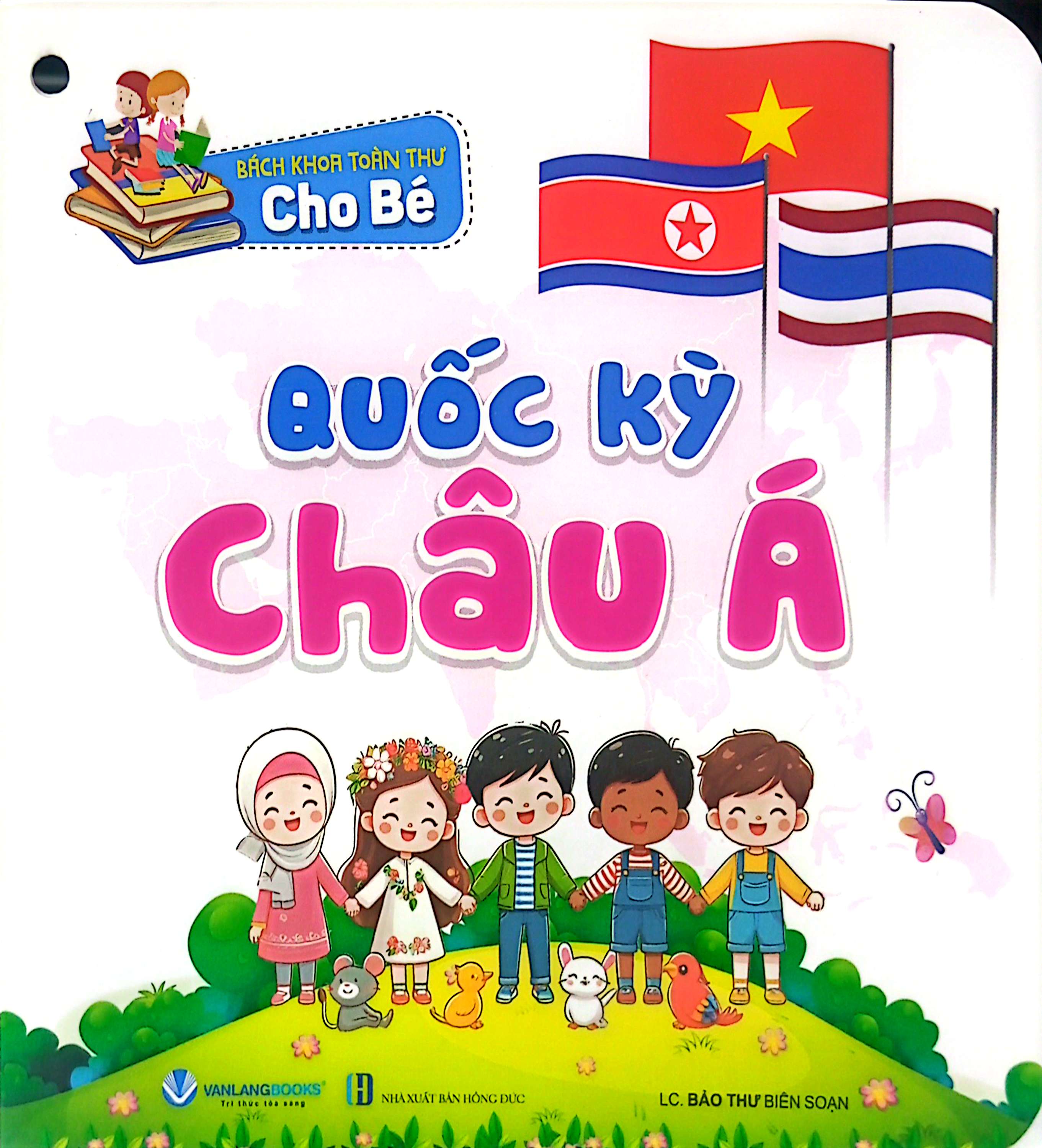 bách khoa toàn thư cho bé - quốc kỳ (bộ 5 cuốn) (tái bản 2024)