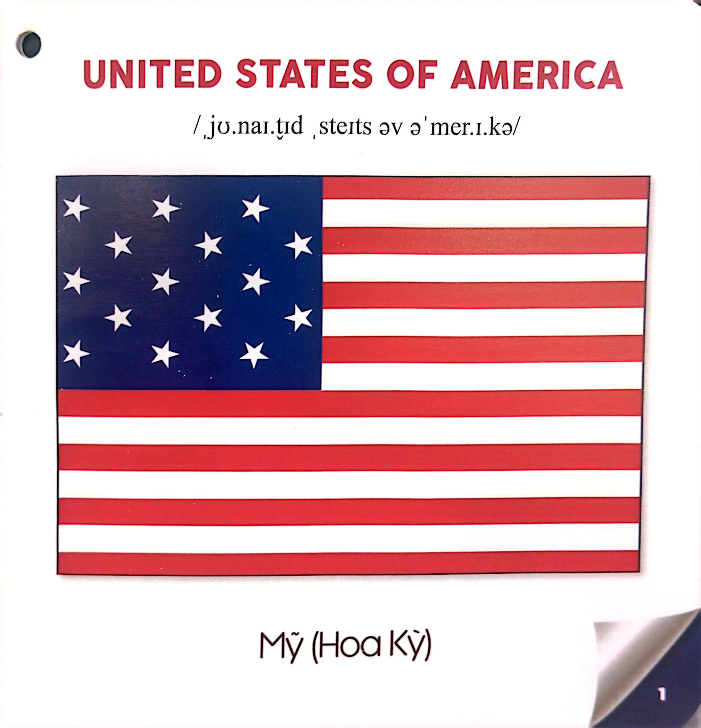 bách khoa toàn thư cho bé - quốc kỳ (bộ 5 cuốn) (tái bản 2024)