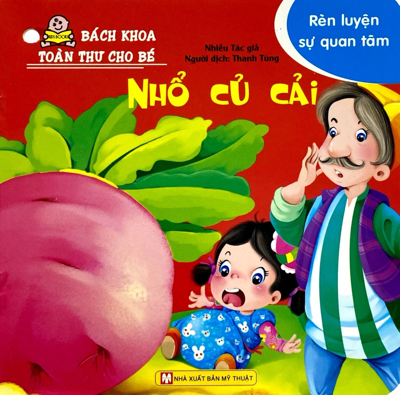 bách khoa toàn thư cho bé - rèn luyện sự quan tâm
