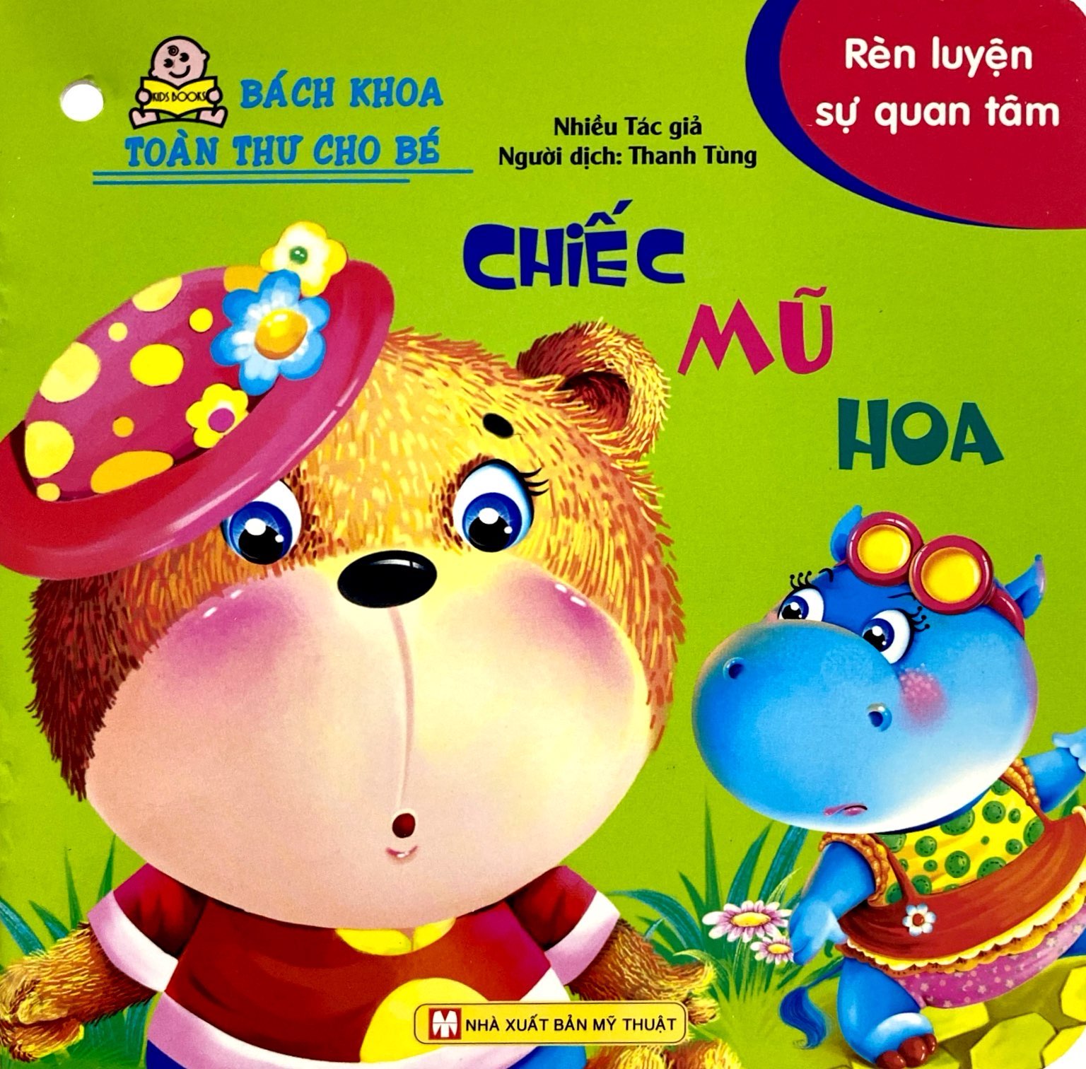 bách khoa toàn thư cho bé - rèn luyện sự quan tâm