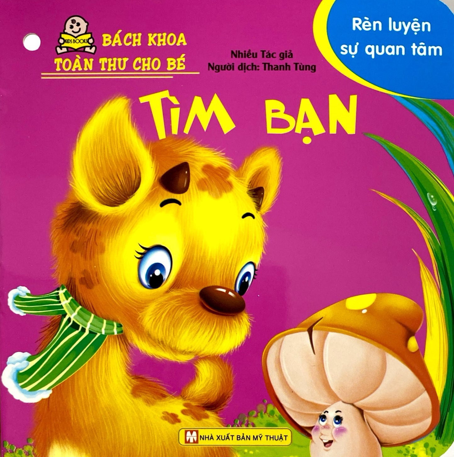 bách khoa toàn thư cho bé - rèn luyện sự quan tâm