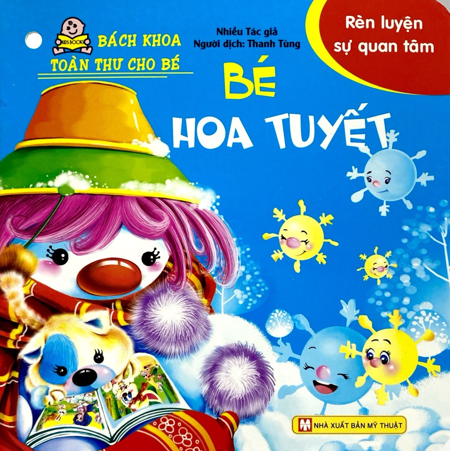 bách khoa toàn thư cho bé - rèn luyện sự quan tâm
