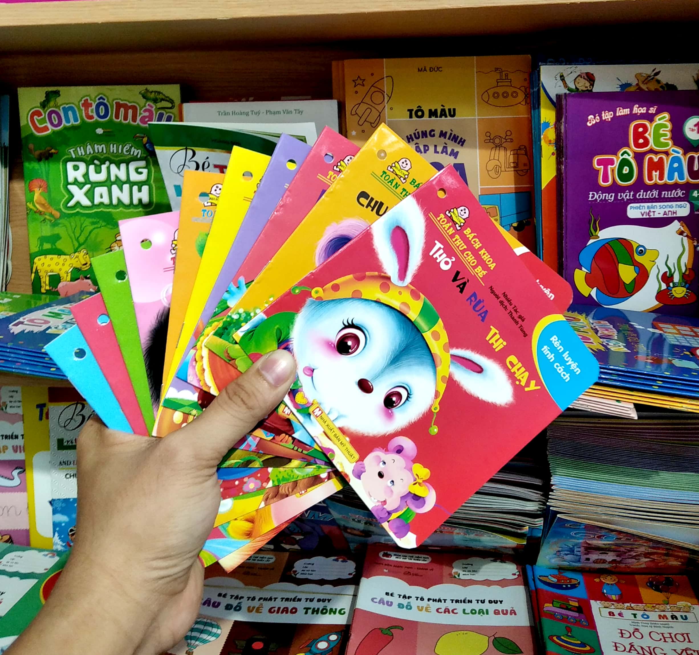 bách khoa toàn thư cho bé - rèn luyện tính cách (bộ 10 cuốn)