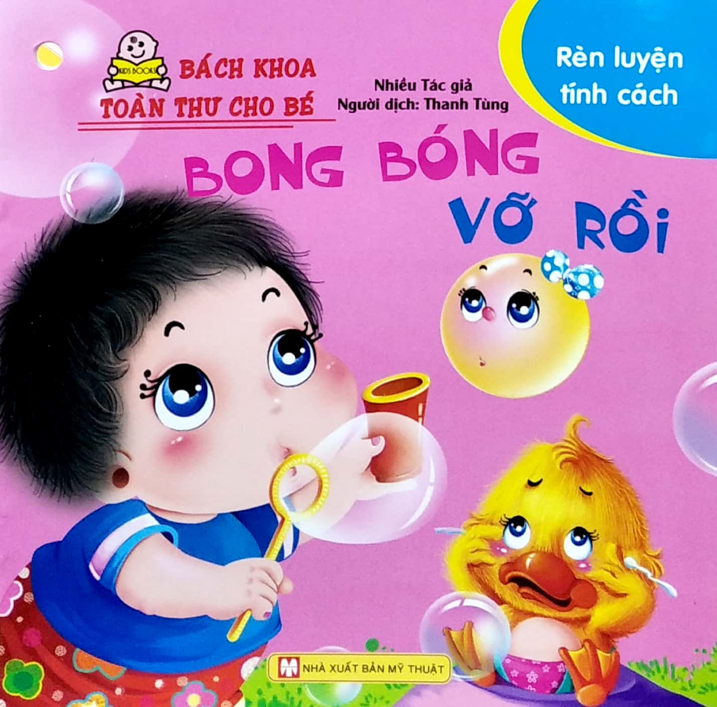 bách khoa toàn thư cho bé - rèn luyện tính cách (bộ 10 cuốn)
