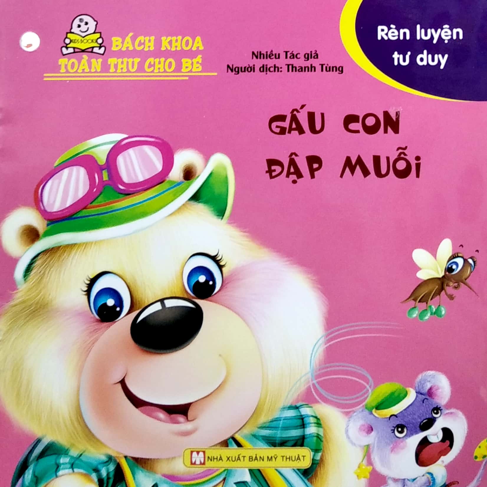 bách khoa toàn thư cho bé - rèn luyện tư duy (bộ 10 cuốn)