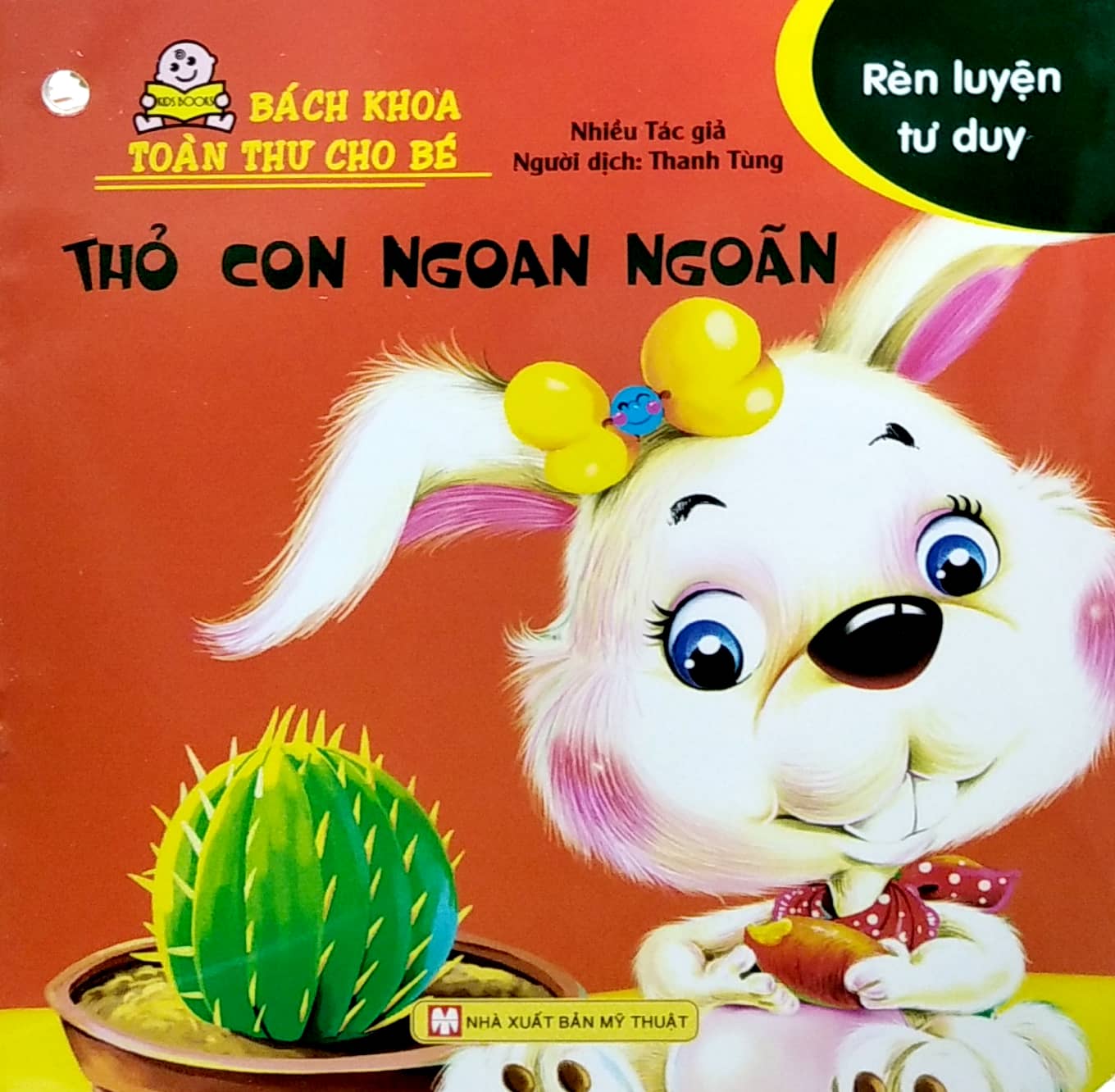 bách khoa toàn thư cho bé - rèn luyện tư duy (bộ 10 cuốn)