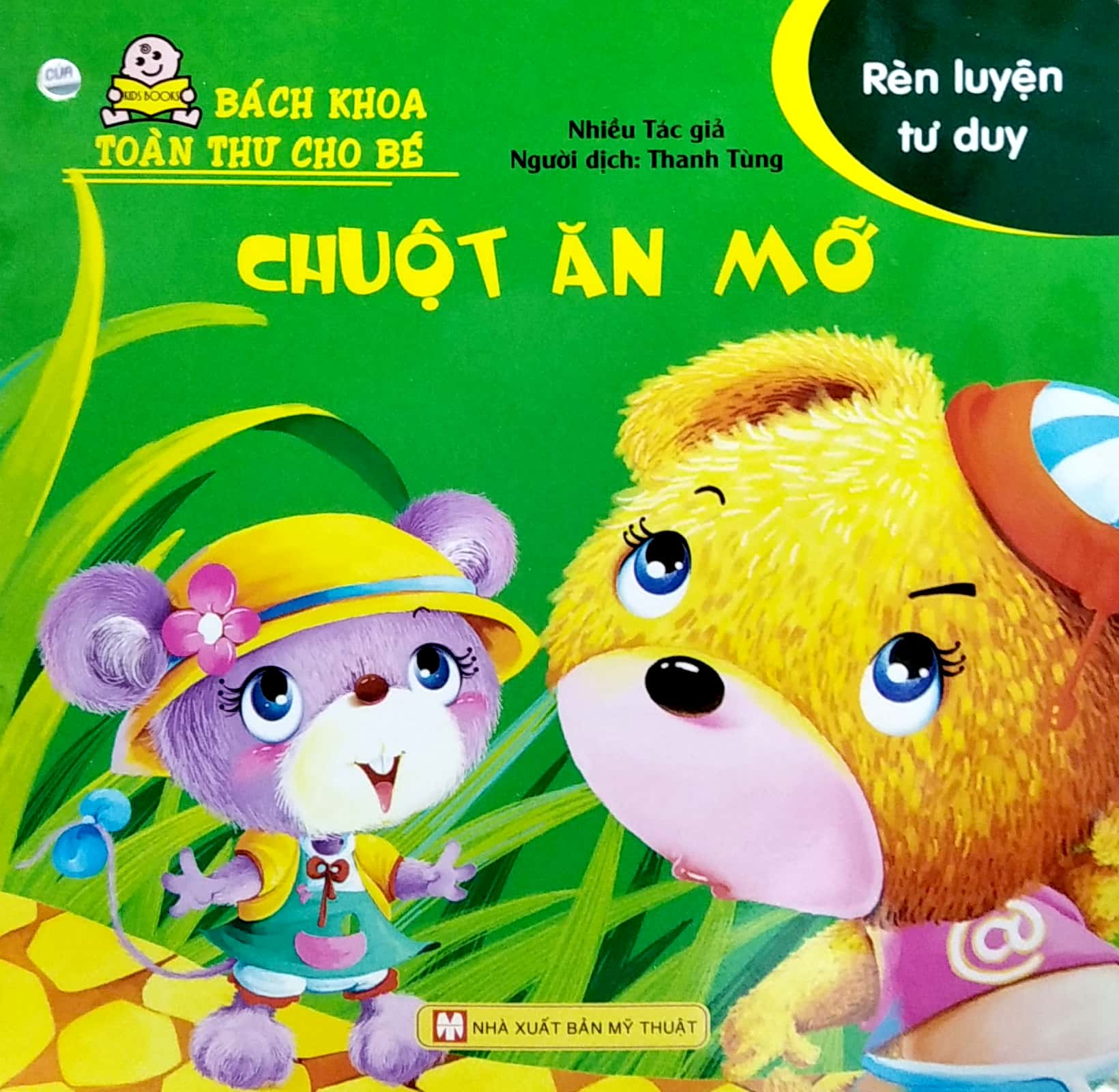 bách khoa toàn thư cho bé - rèn luyện tư duy (bộ 10 cuốn)