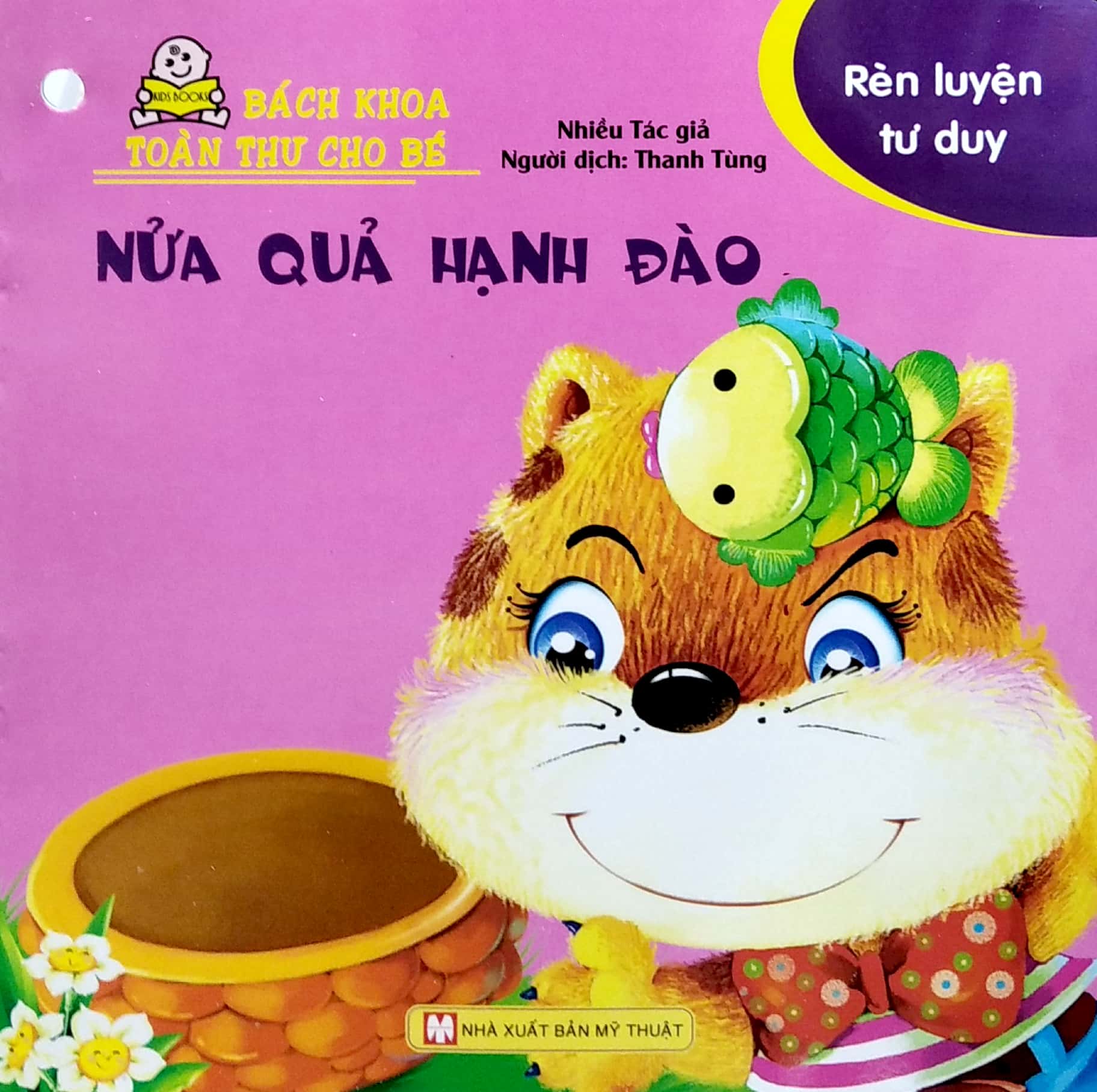 bách khoa toàn thư cho bé - rèn luyện tư duy (bộ 10 cuốn)