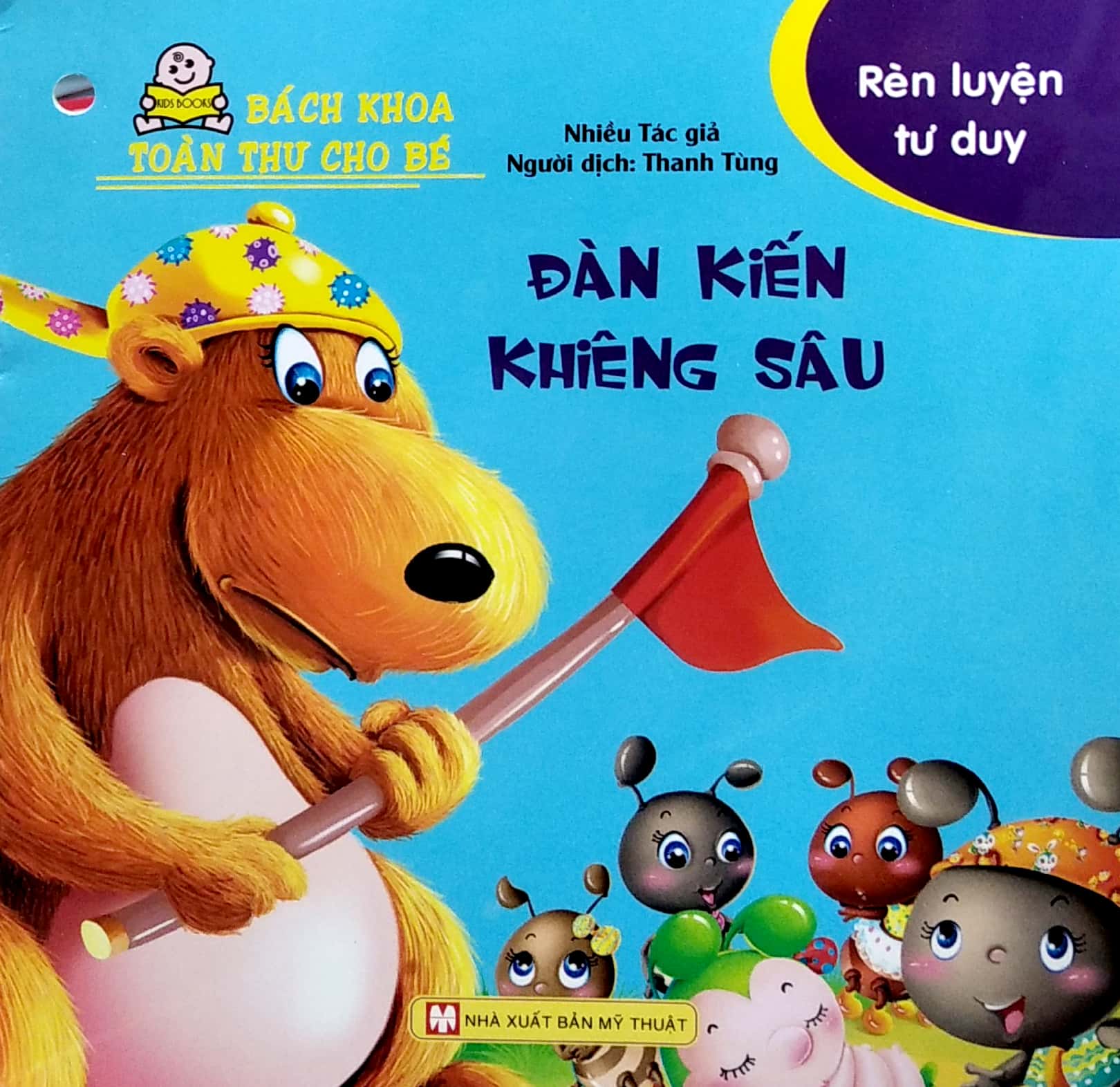 bách khoa toàn thư cho bé - rèn luyện tư duy (bộ 10 cuốn)
