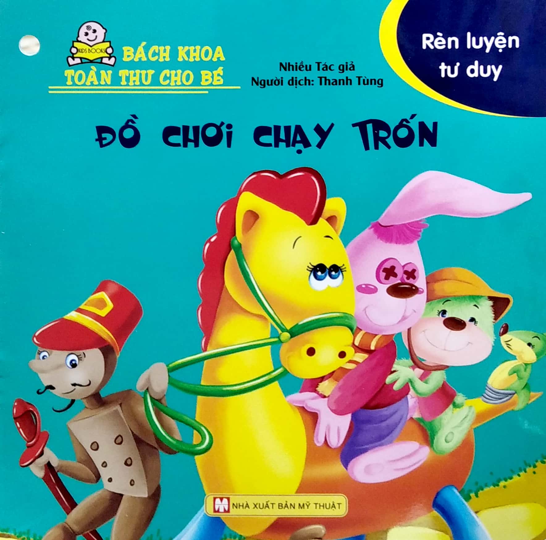 bách khoa toàn thư cho bé - rèn luyện tư duy (bộ 10 cuốn)