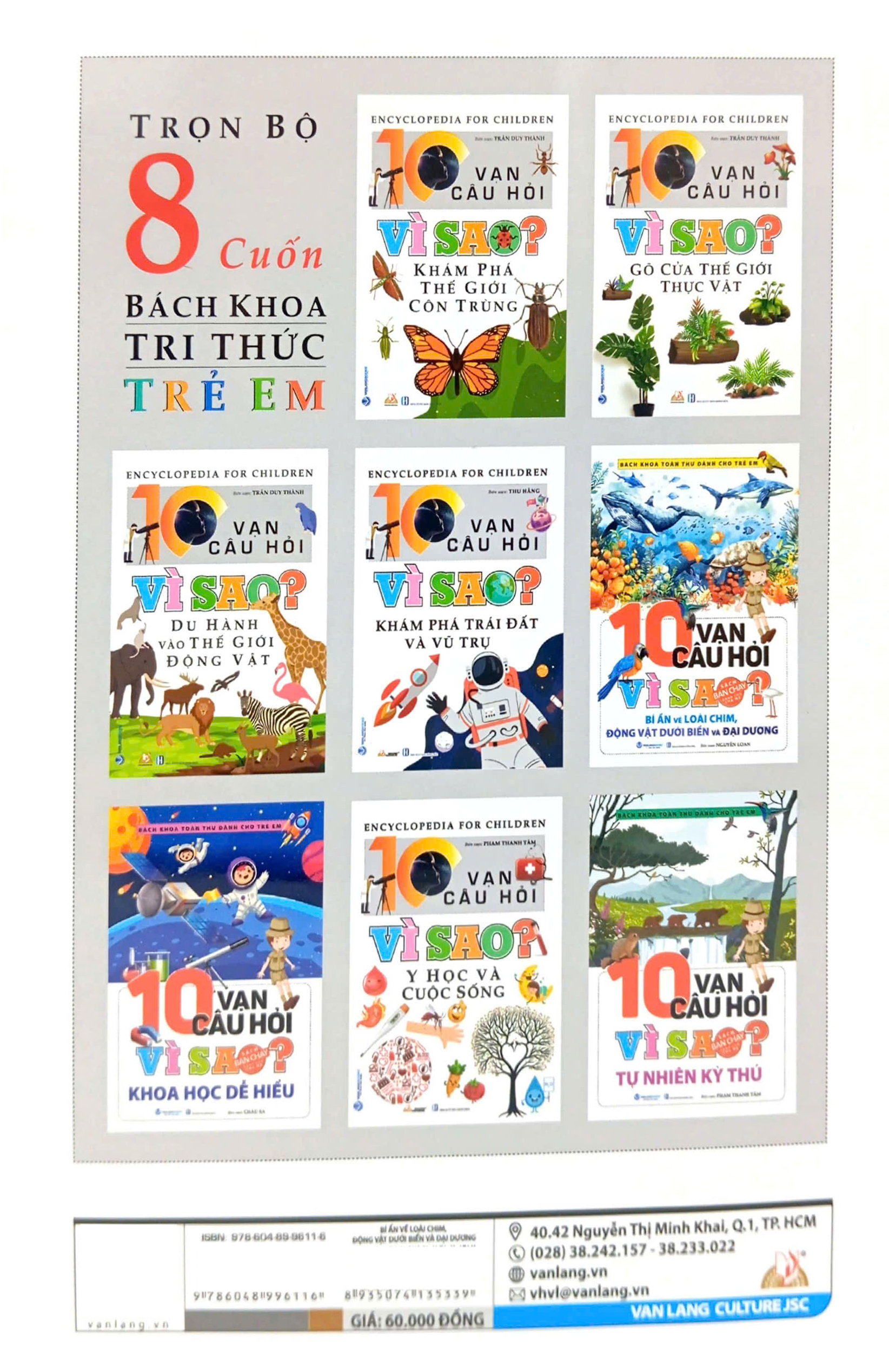 bách khoa toàn thư dành cho trẻ em - 10 vạn câu hỏi vì sao - bí ẩn về loài chim, động vật dưới biển và đại dương (tái bản 2024)
