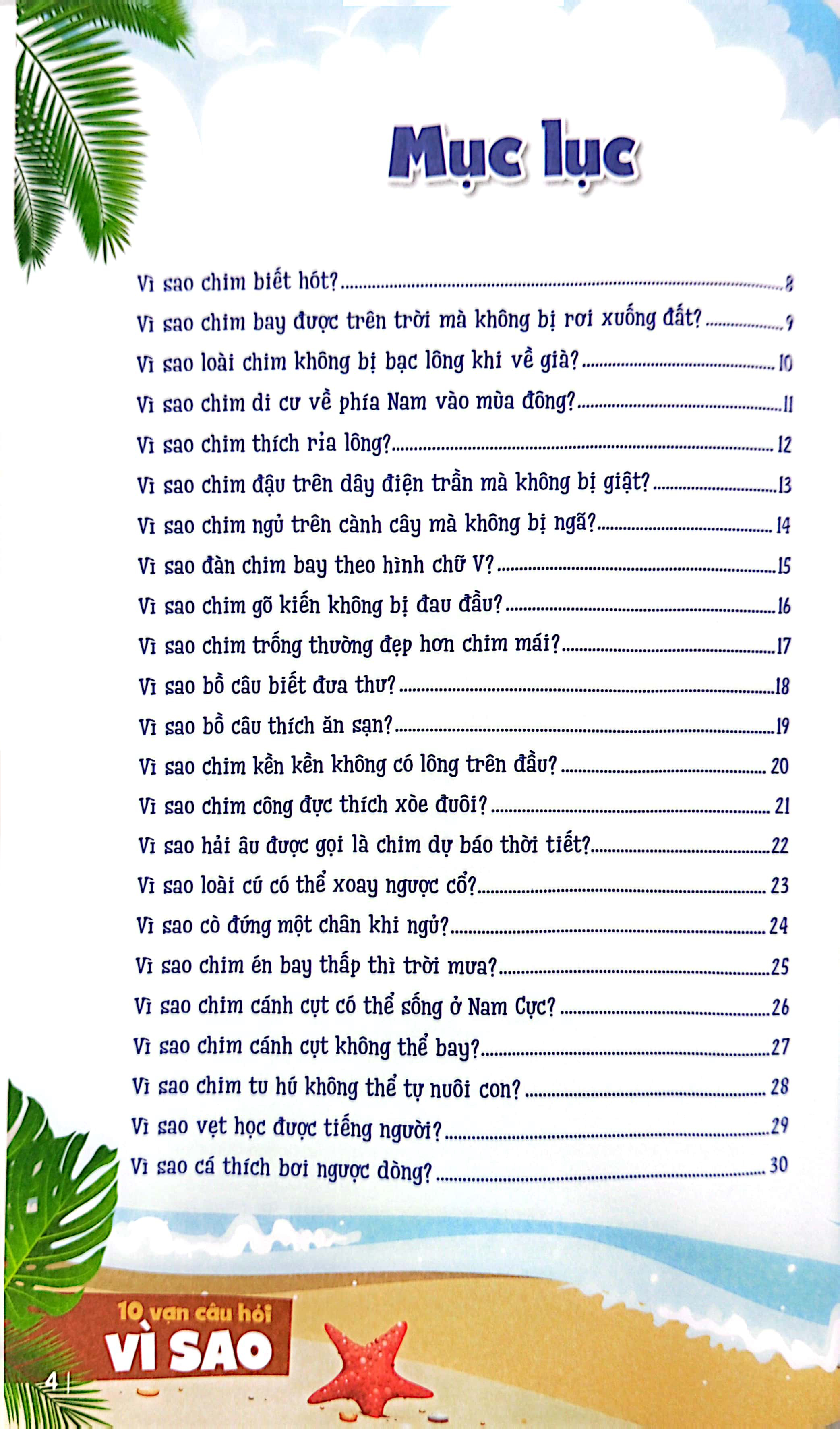 bách khoa toàn thư dành cho trẻ em - 10 vạn câu hỏi vì sao - bí ẩn về loài chim, động vật dưới biển và đại dương (tái bản 2024)