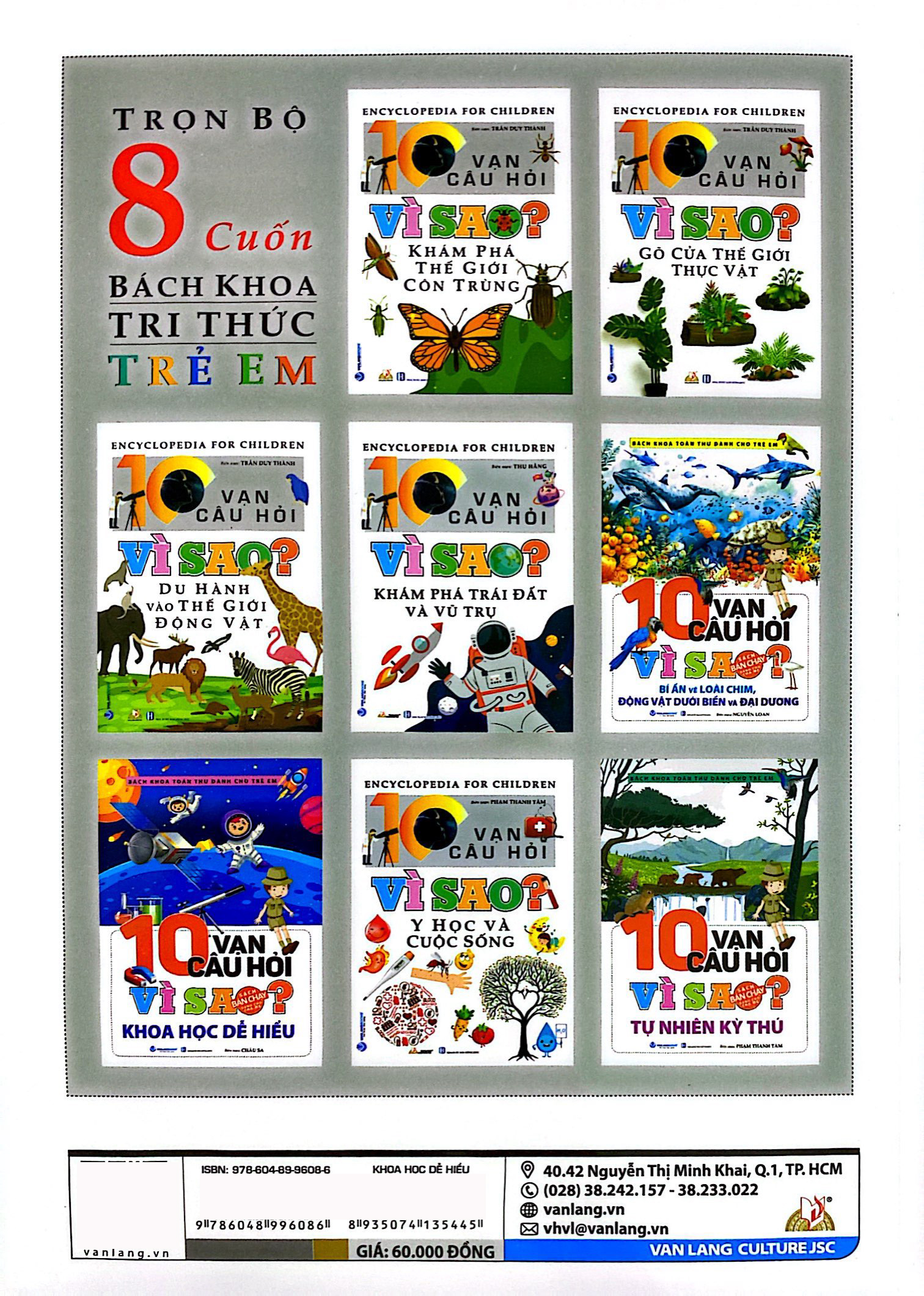 bách khoa toàn thư dành cho trẻ em - 10 vạn câu hỏi vì sao - khoa học dễ hiểu (tái bản 2024)