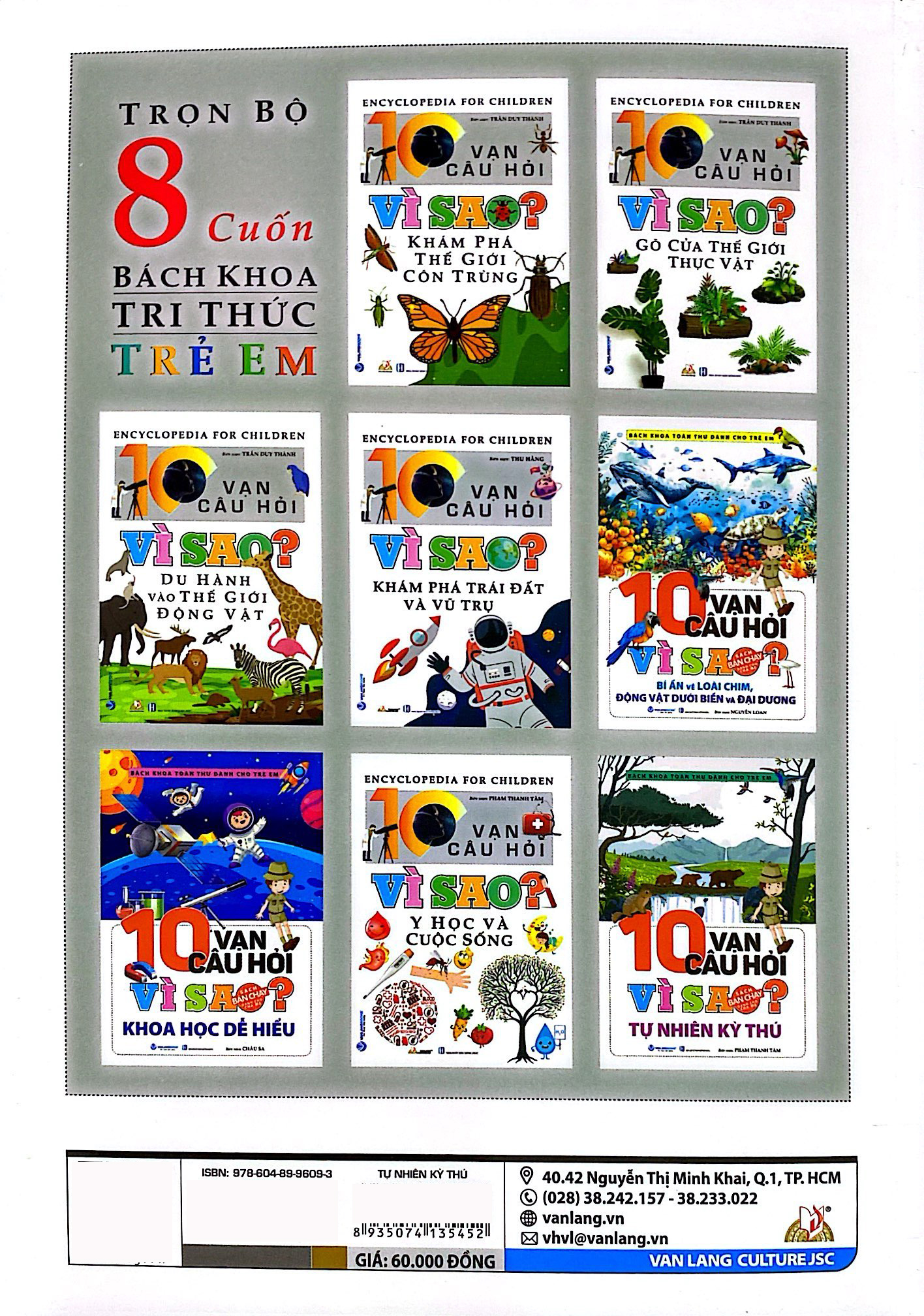 bách khoa toàn thư dành cho trẻ em - 10 vạn câu hỏi vì sao - tự nhiên kỳ thú (tái bản 2024)
