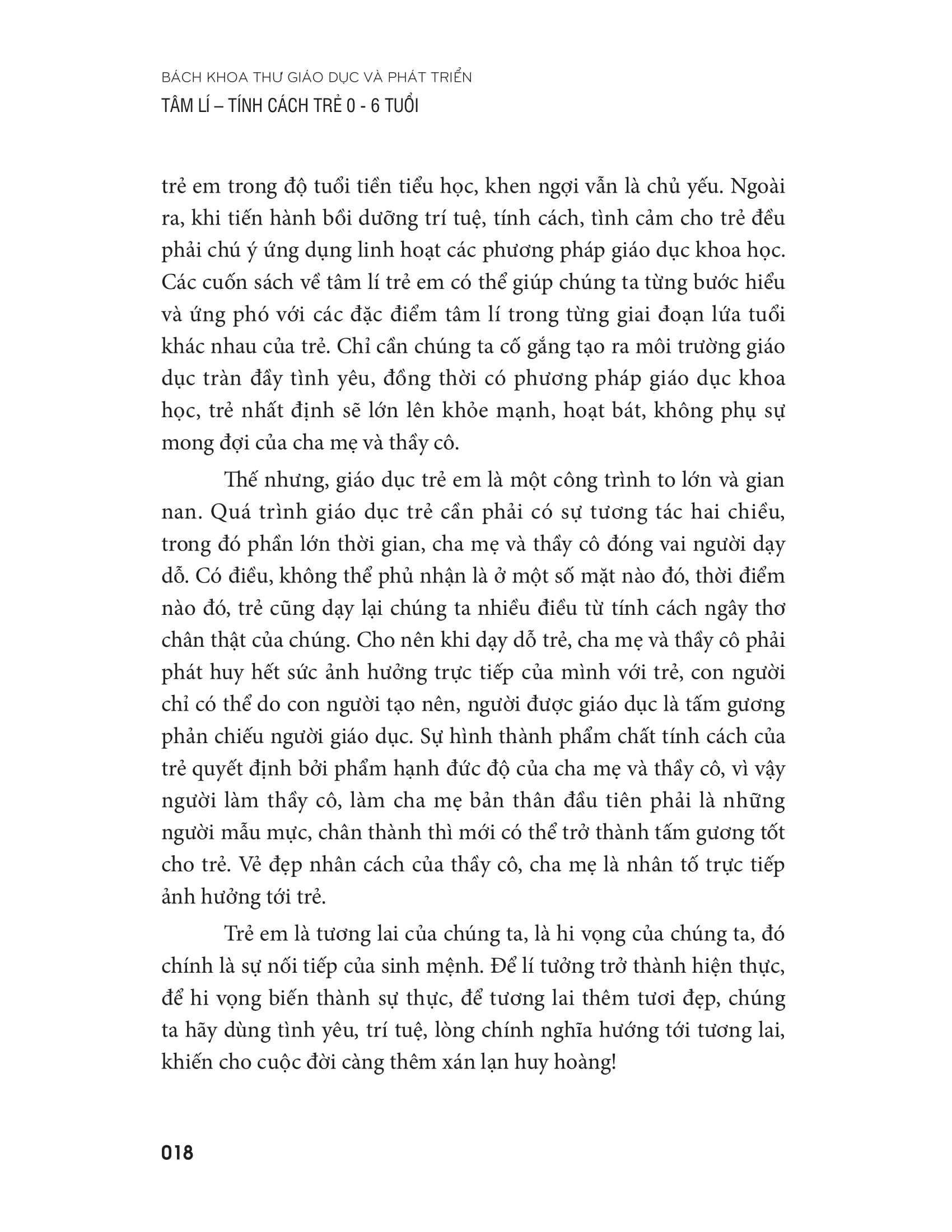 bách khoa toàn thư giáo dục và phát triển - tâm lý tính cách trẻ 0-6 tuổi