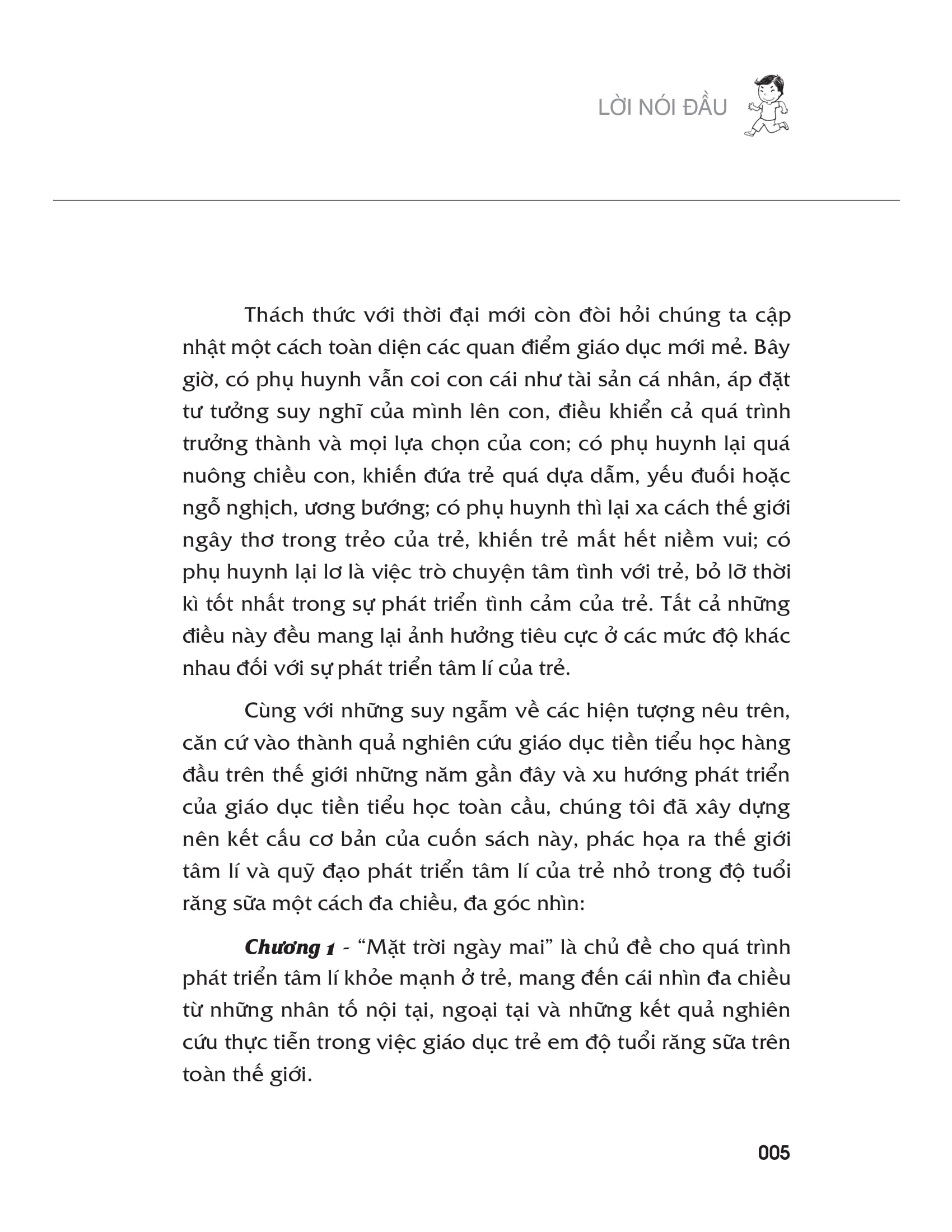 bách khoa toàn thư giáo dục và phát triển - tâm lý tính cách trẻ 0-6 tuổi