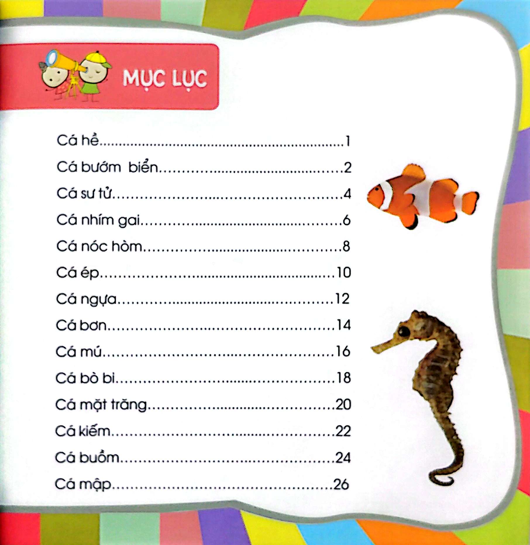 bách khoa toàn thư nhỏ - các loài cá ngũ sắc