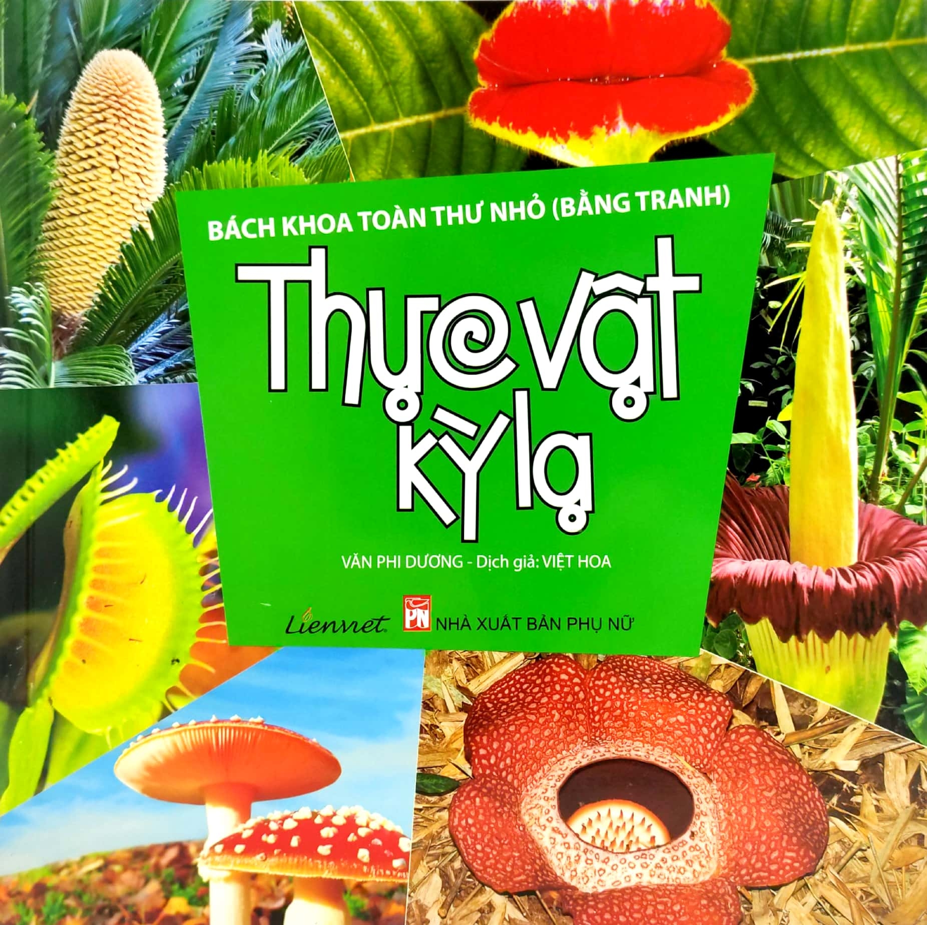 bách khoa toàn thư nhỏ - thực vật kỳ lạ