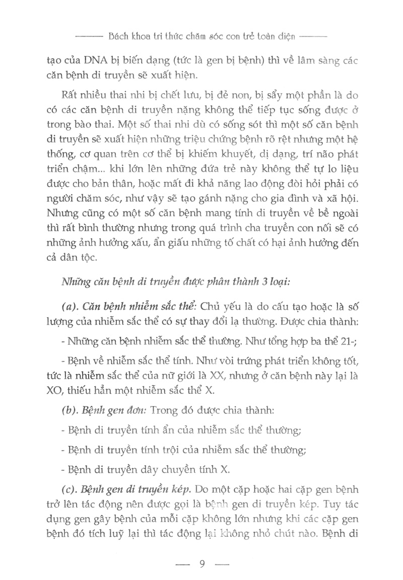 bách khoa tri thức chăm sóc con trẻ toàn diện