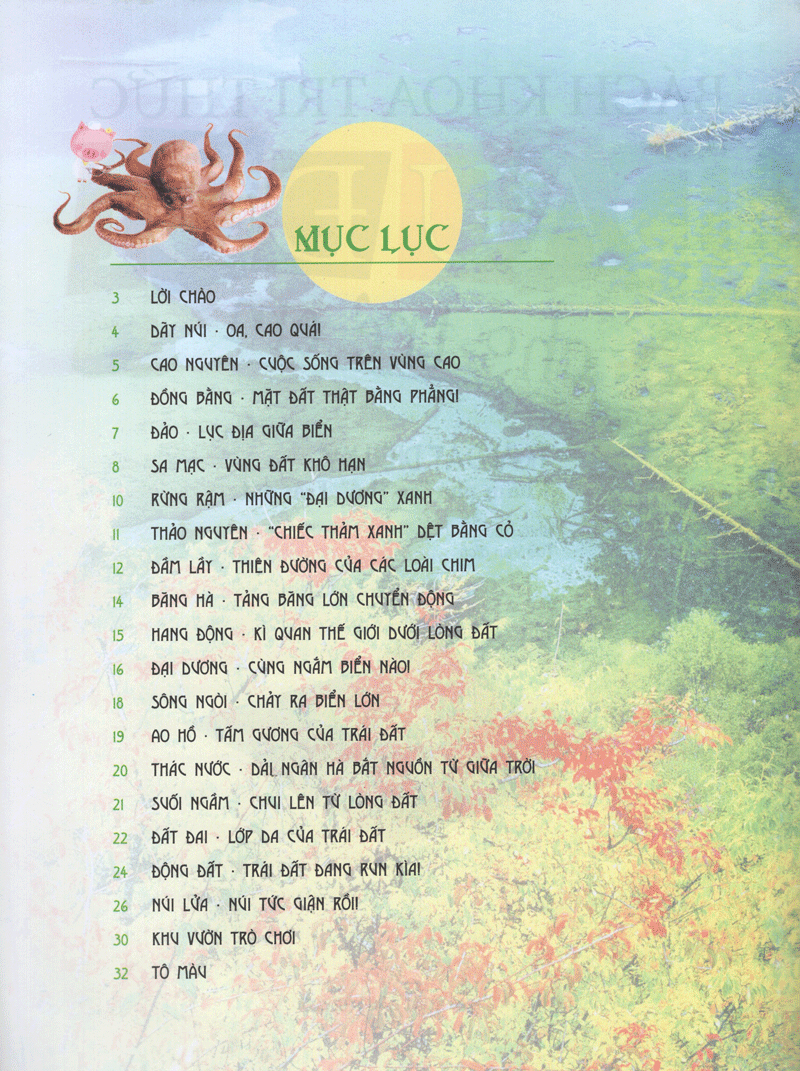 bách khoa tri thức đầu đời cho trẻ em -trái đất diệu kỳ - khám phá “cơ thể” trái đất