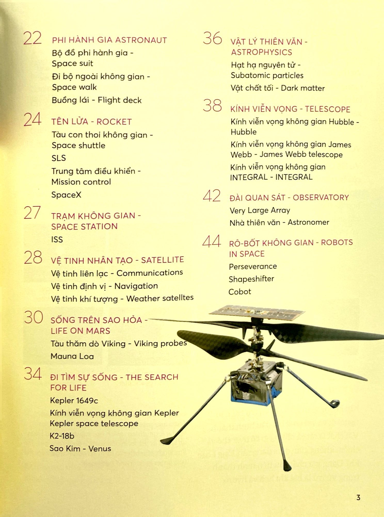 bách khoa tri thức - khám phá vũ trụ - explore the space (song ngữ)