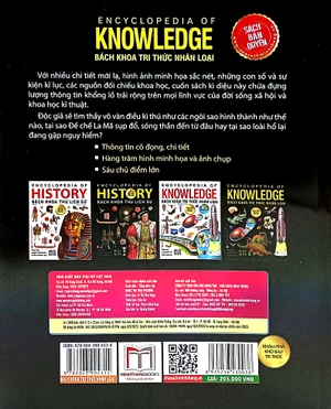 bách khoa tri thức nhân loại (tái bàn 2023)