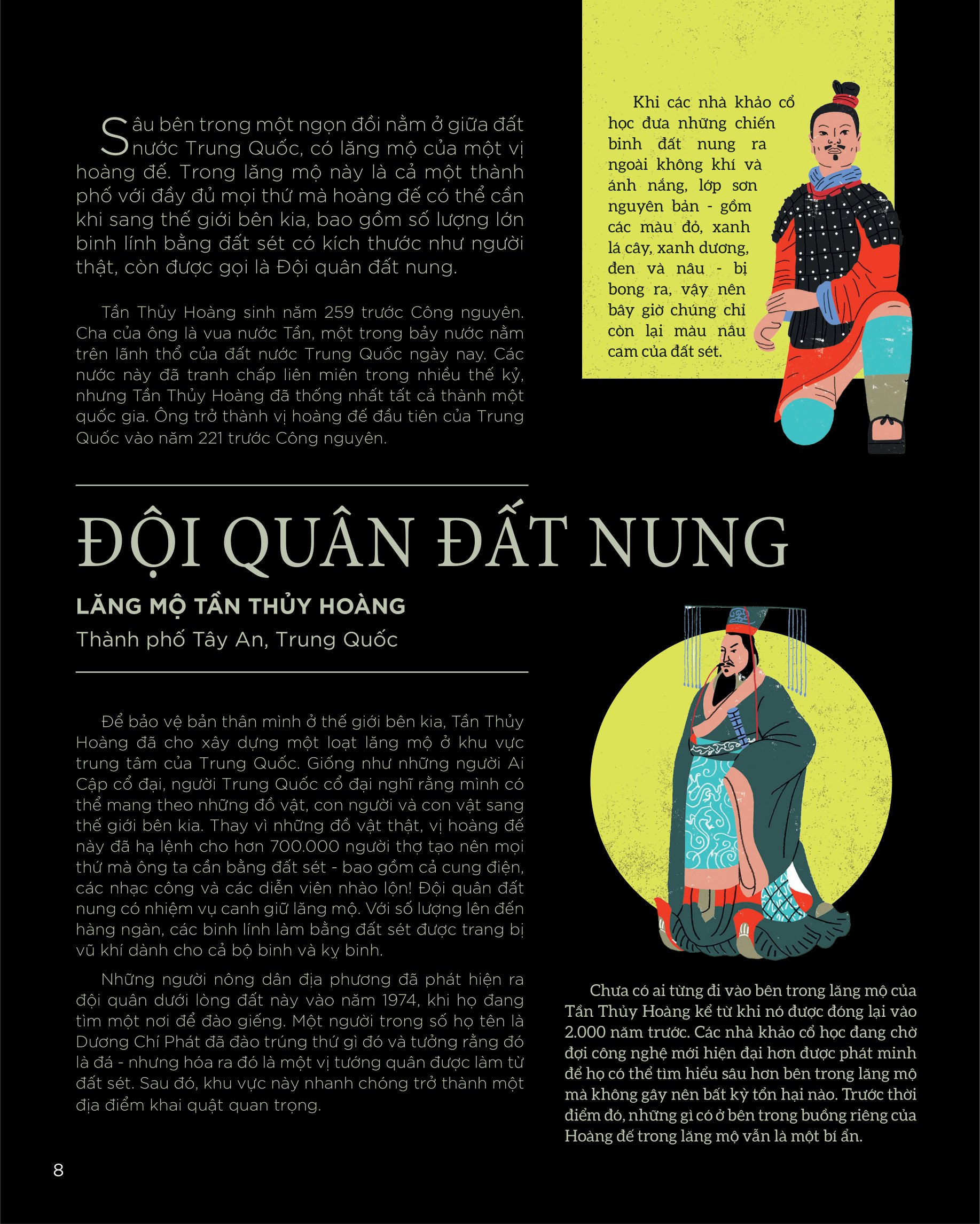 bách khoa tri thức về các kỳ quan thế giới - kỳ quan trong viện bảo tàng