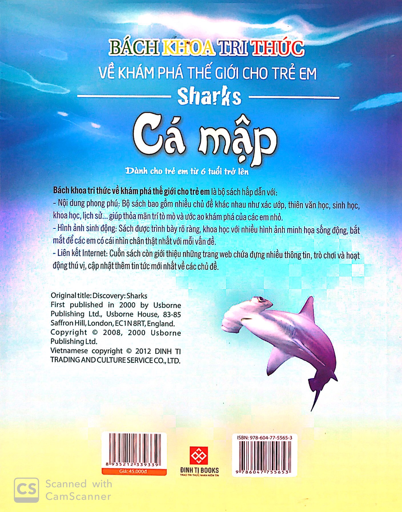 bách khoa tri thức về khám phá thế giới cho trẻ em - cá mập (tái bản 2018)