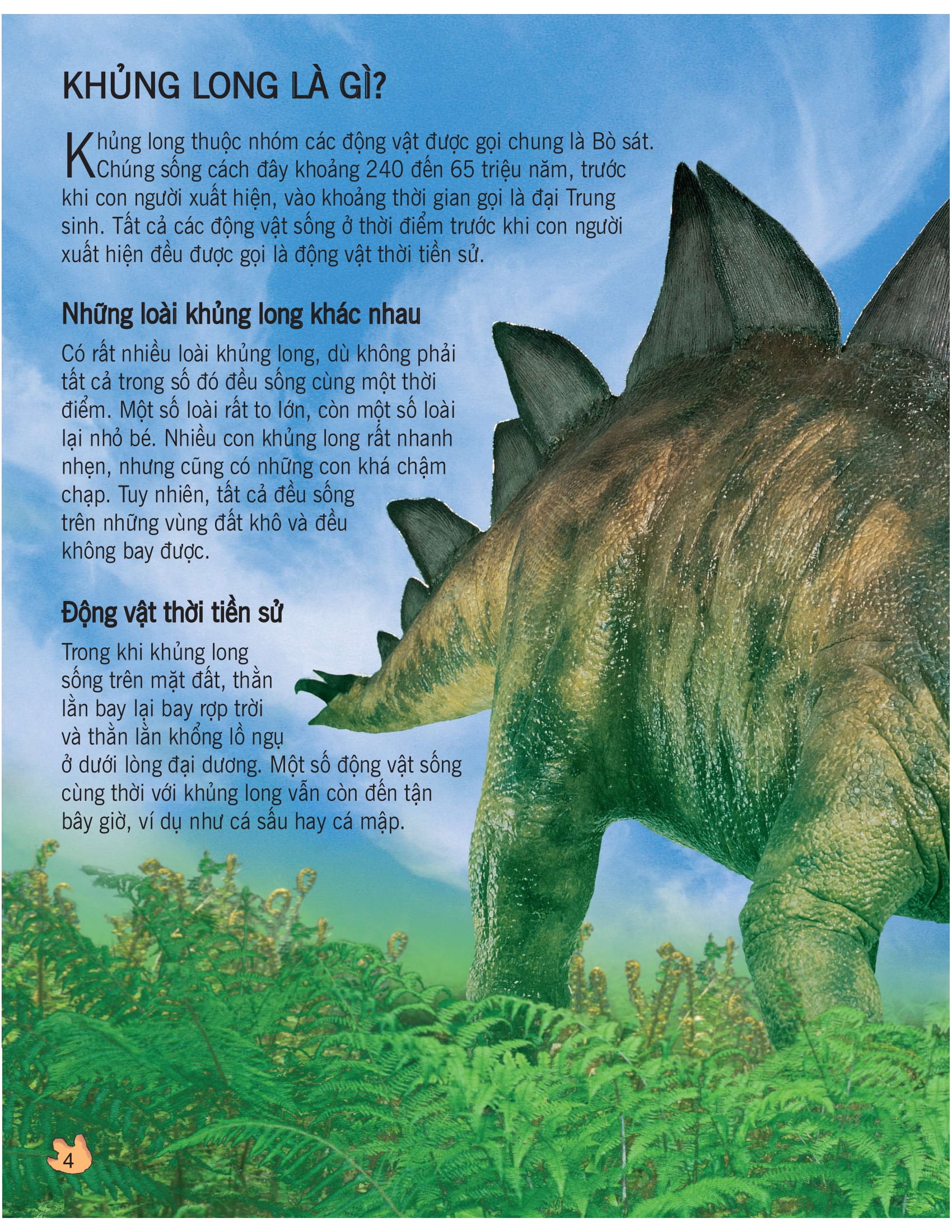 bách khoa tri thức về khám phá thế giới cho trẻ em - khủng long (tái bản 2020)