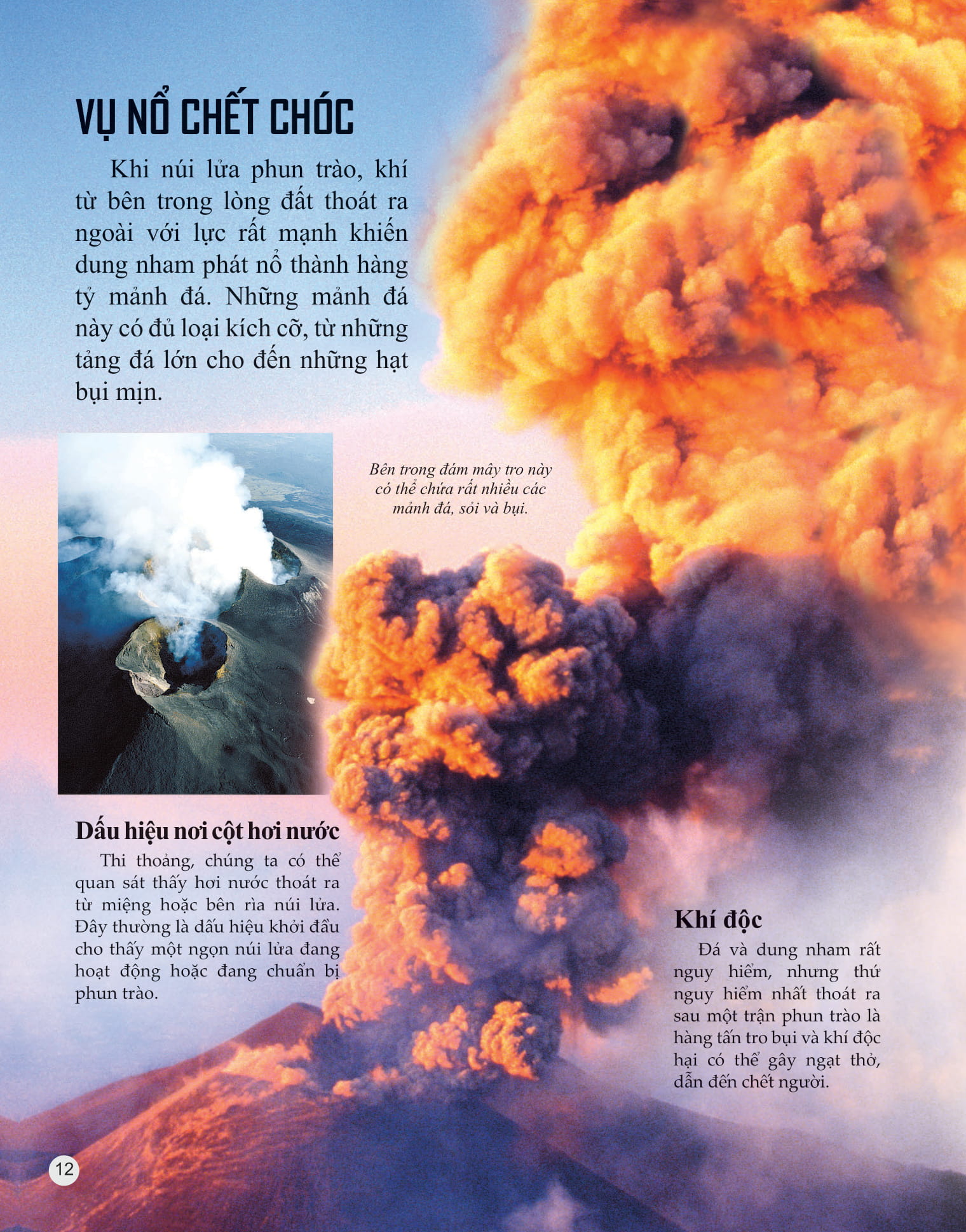 bách khoa tri thức về khám phá thế giới cho trẻ em - volcano - núi lửa