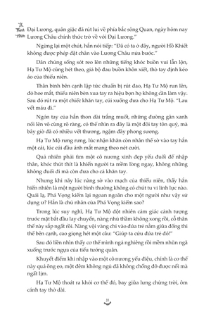 bạch nhật đề đăng - tập 1