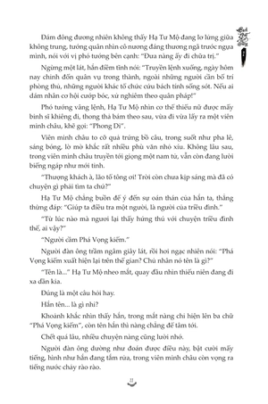 bạch nhật đề đăng - tập 1