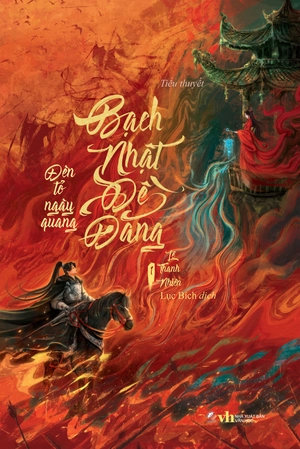 bạch nhật đề đăng - tập 1