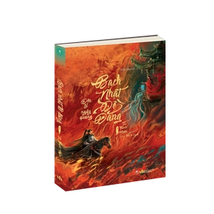 bạch nhật đề đăng - tập 1