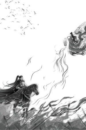 bạch nhật đề đăng - tập 1