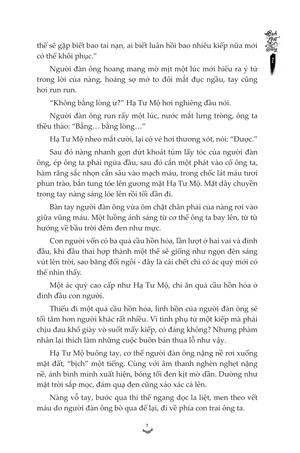 bạch nhật đề đăng - tập 1