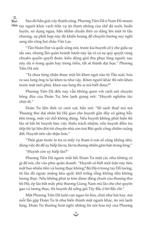 bạch nhật đề đăng - tập 2