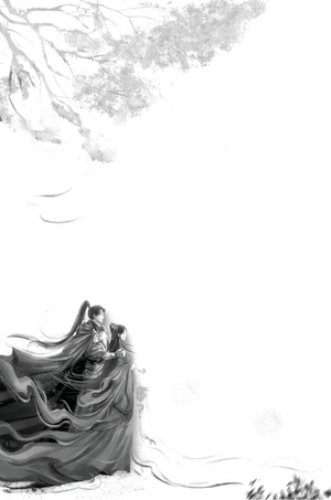 bạch nhật đề đăng - tập 2