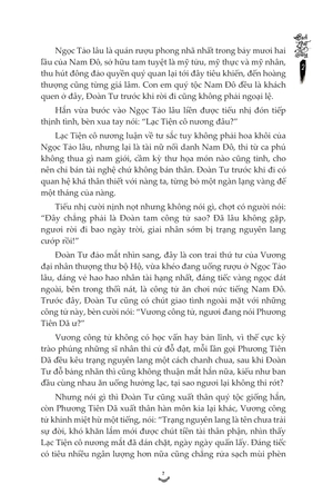 bạch nhật đề đăng - tập 2