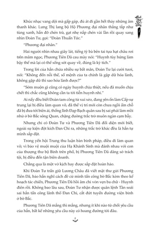 bạch nhật đề đăng - tập 2