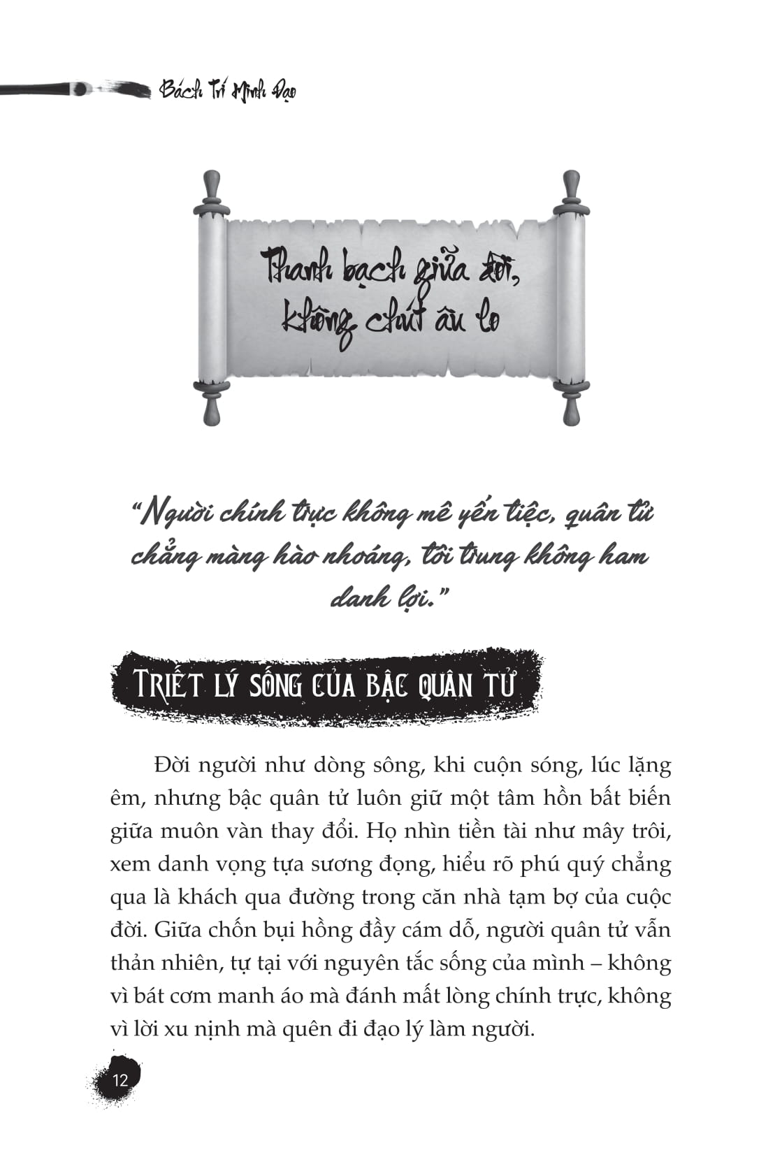 Bach Tri Minh Dao - Song Don Gian - Coi Nguon Cua Tam An